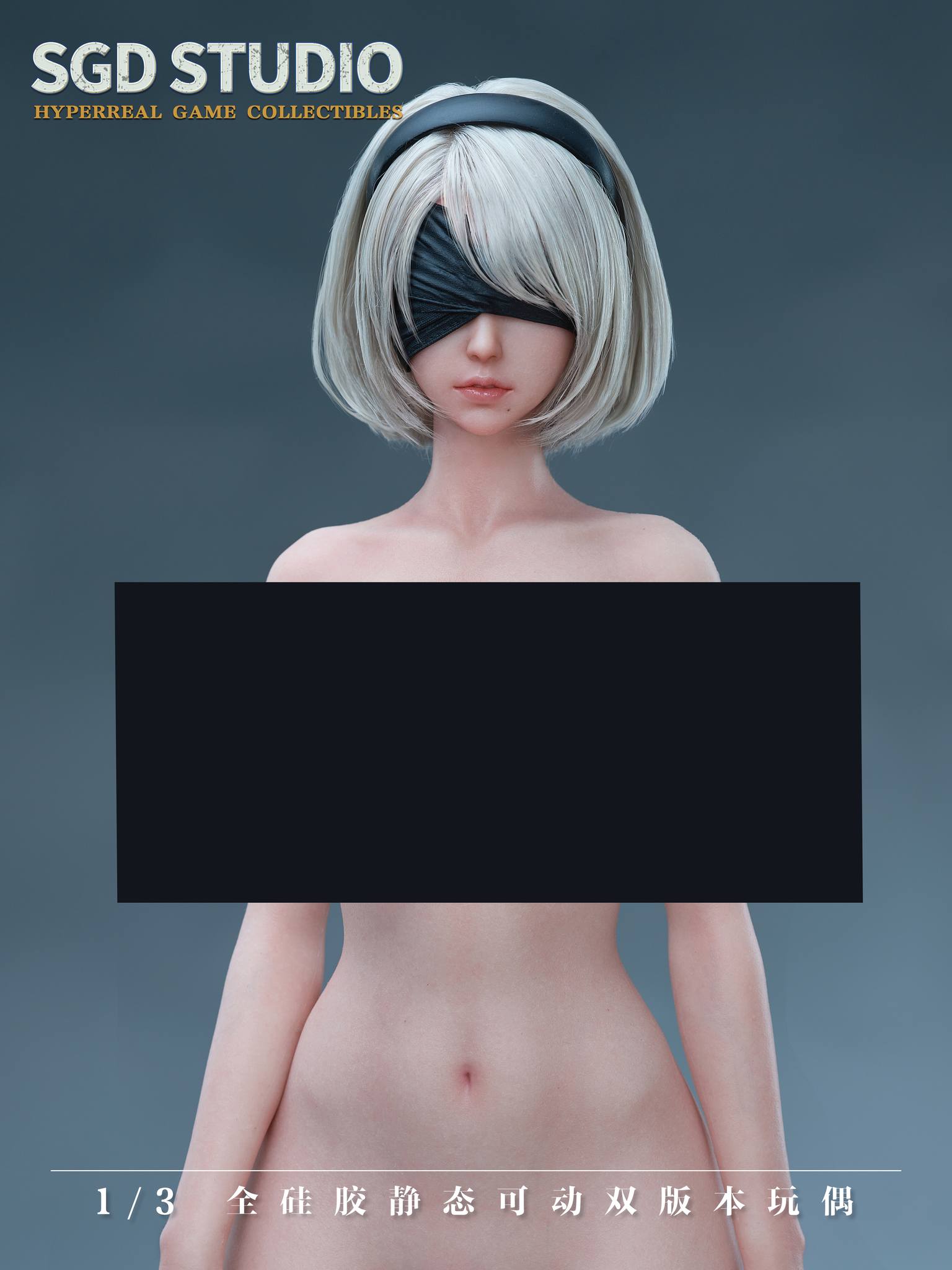 [สั่งจอง]SGD Studio SGD-002 1/3 : Battle Girl