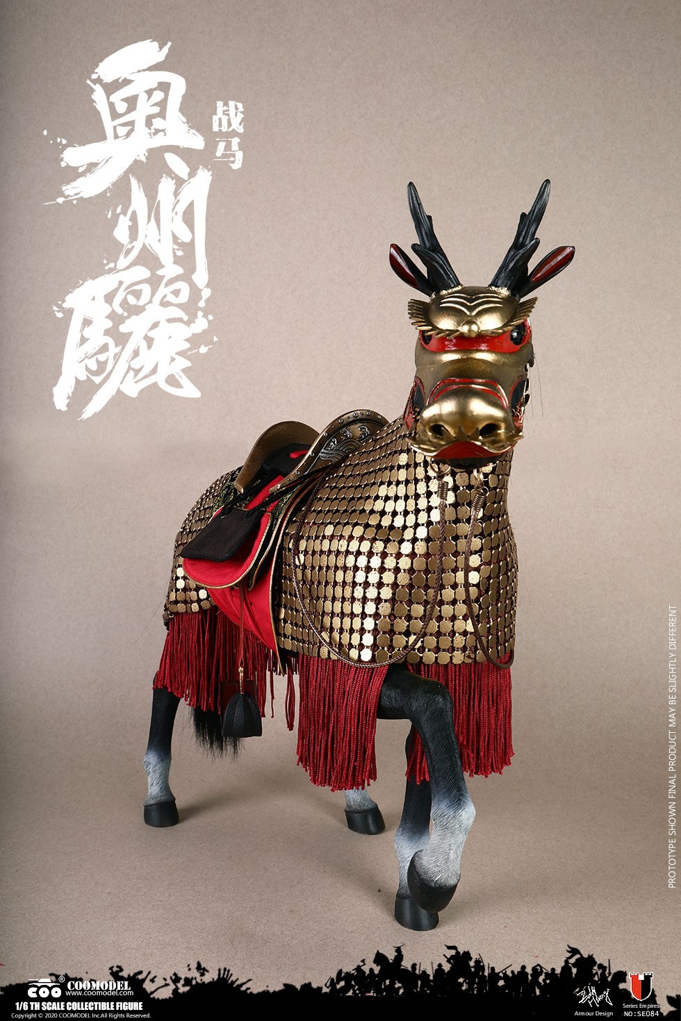[สั่งจอง]COOMODEL SE083/SE084 SERIES OF EMPIRES - AUSHIUGUMA