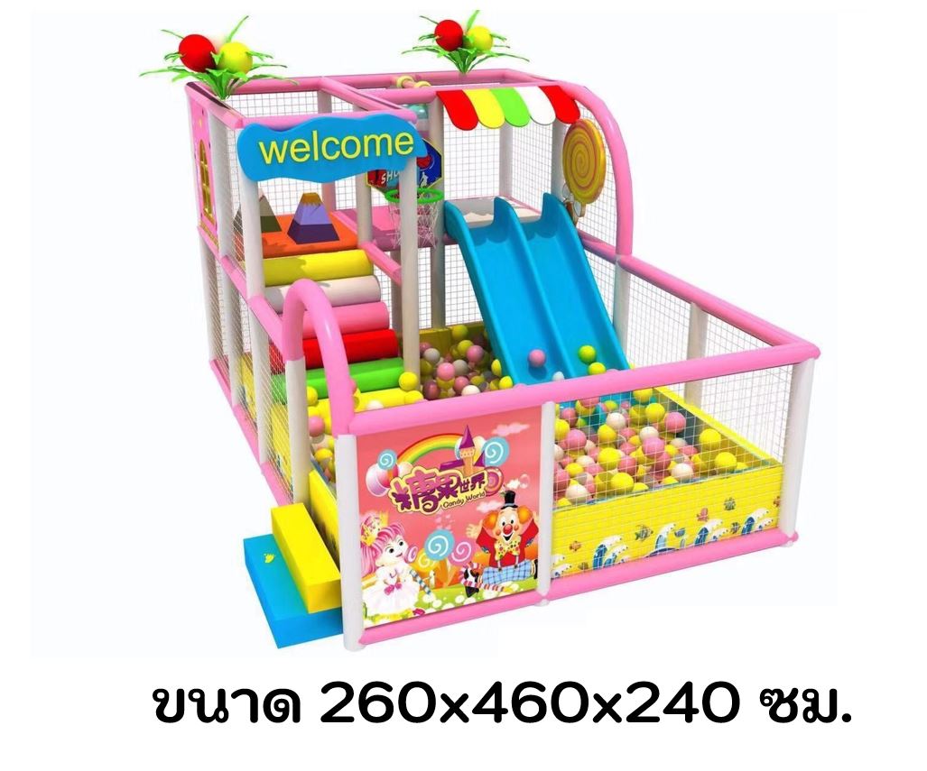 ห้องบอลชมพูสีหวาน , บ้านบอลเด็ก,ห้องบอล,สวนสนุกเด็ก เครื่องเล่นสนามในร่ม ,มุมเด็ก ,kid zone รับทำบ้านบอลเด็ก ในห้าง outdoorplayground , softplay
