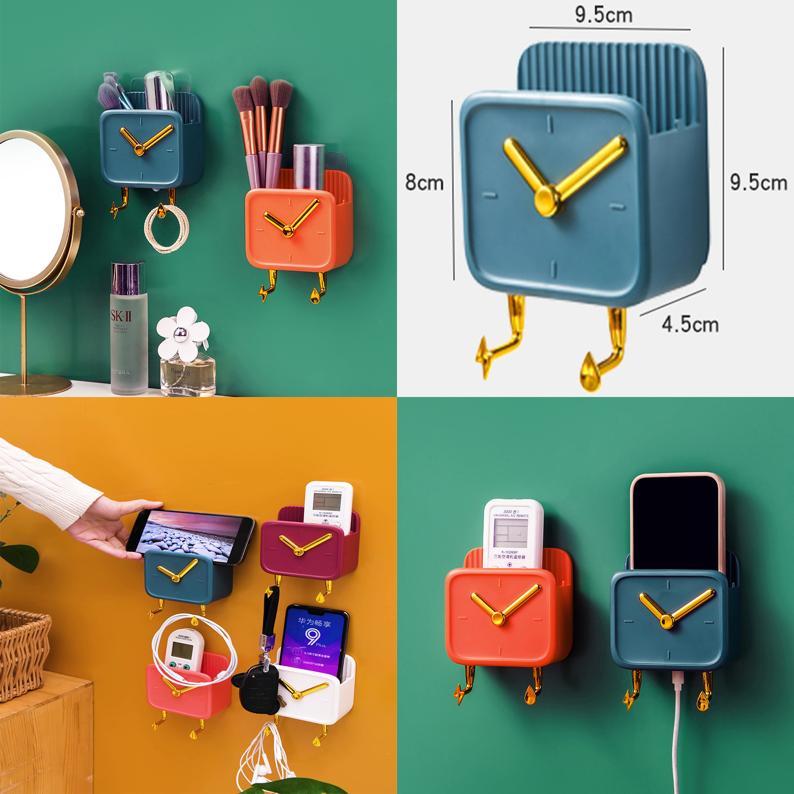 🔥Sale ลดราคา🔥 ที่แขวนรีโมท มือถือ ติดผนัง มี 4รุ่น #D / #U / ขายื่น / นาฬิกา ไม่ต้องเจาะผนัง ติดตั้งง่าย ดีไซน์สาย แข็งแรง ทนทาน