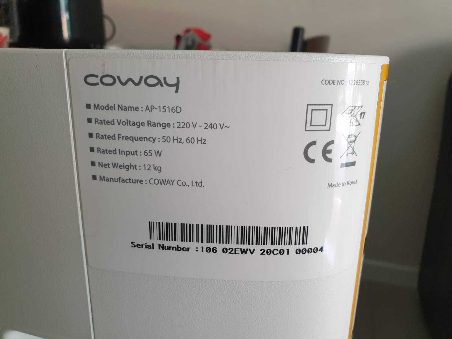 เครื่องกรองอากาศ coway ap-1516D สภาพใหม่มาก แถม ไส้กรองใหม่ ให้ 1 แผ่น