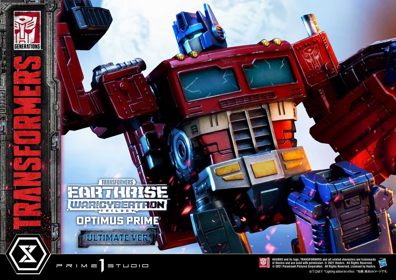 [สั่งจอง]Prime 1 Studio PMTF-05UL 1/3 : War for Cybertron - Optimus Prime (Ultimate Version)