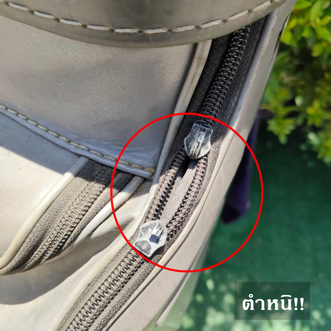 ถุงกอล์ฟ TAYLORMADE มือสอง ** ตัวดึงชิฟ หัก มีรูปให้ชมค่ะ ** หนังสวย วัสดุดี หัวซิปหาเปลี่ยนได้ ดีไซน์ได้สวยมาก!! มือสอง ของแท้ BY NakaraLuxurious