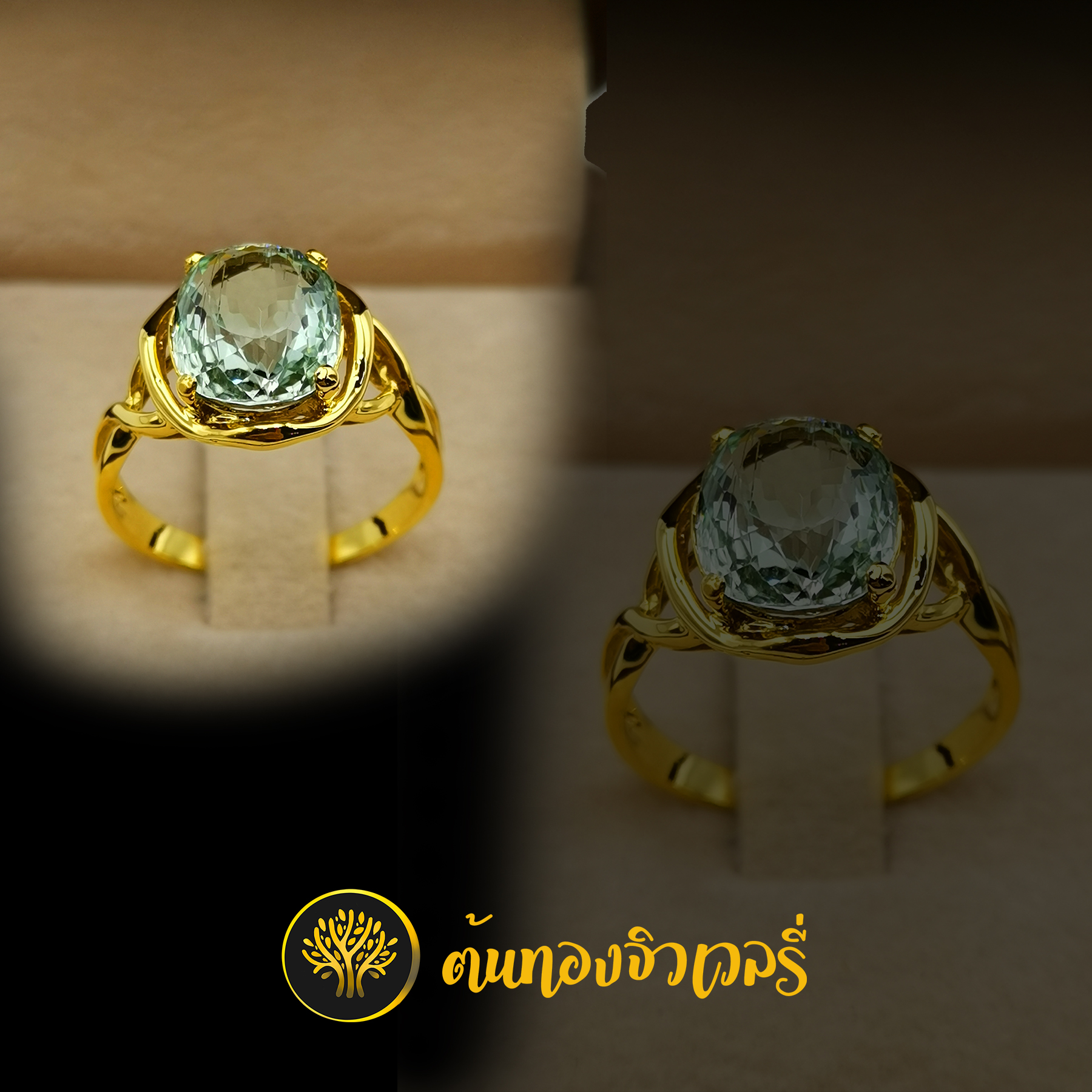 แหวนทองพลอยอะพาไทต์ ก้านไขว้ พลอยเม็ดใหญ่ๆ ตัวเรือนเรียบๆ สวยเวอร์ๆอีกแล้ววว