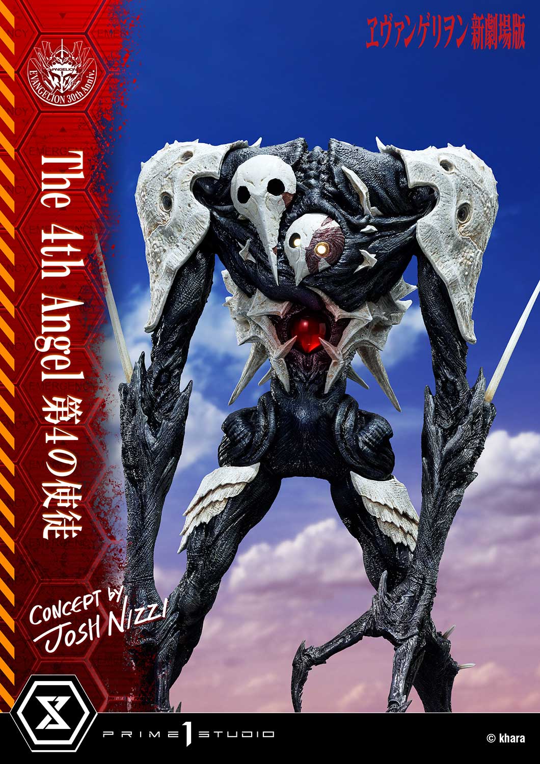 [สั่งจอง] Prime 1 Studio UDMEVA-06 : Evangelion The 4th Angel (Concept By Josh Nizzi)
