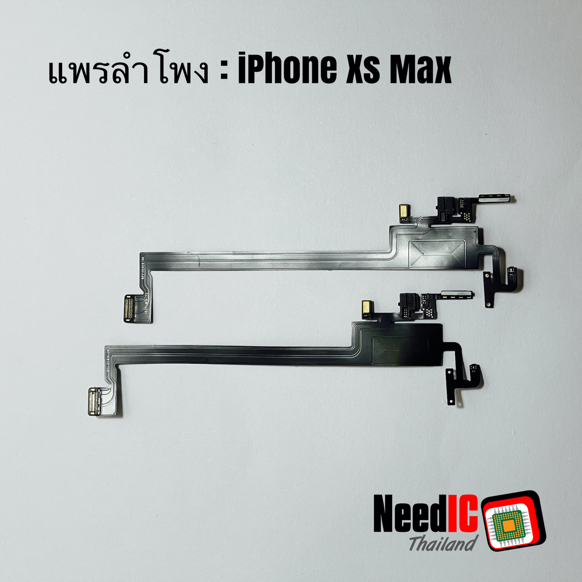 แพรลำโพงหูฟัง/Ear Speaker Flex สำหรับ iPhone Xs Max