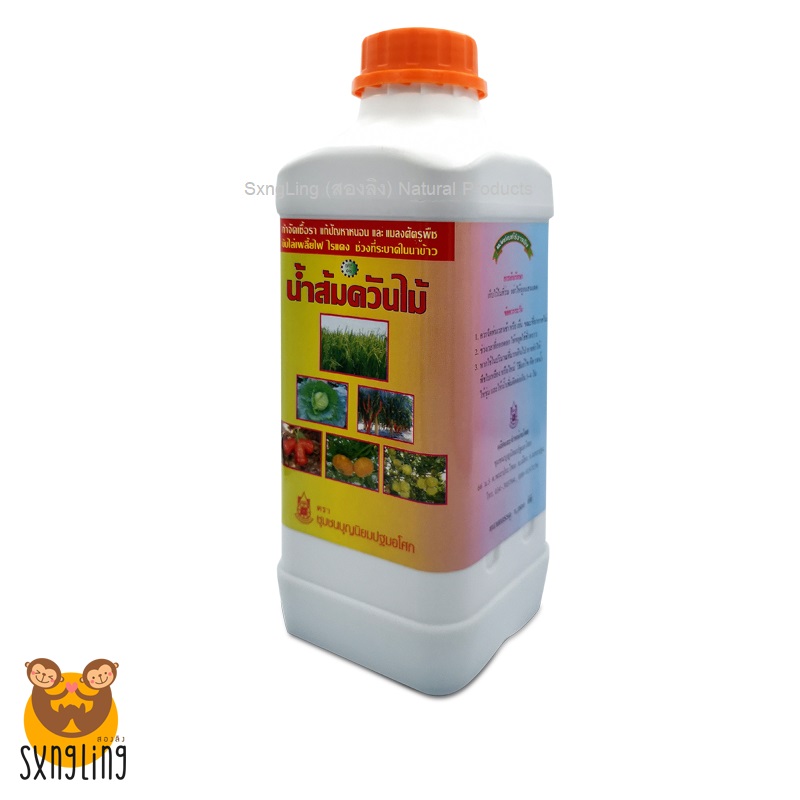 น้ำส้มควันไม้ กำจัดเชื้อรา ไล่แมลง เพลี้ย ไรขนาดบรรจุ 1 ลิตร