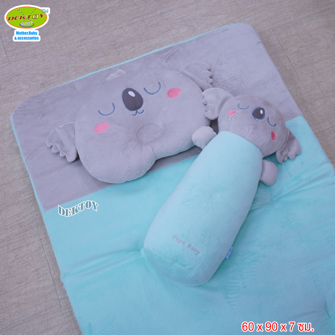 PAPA BABY ชุดที่นอนปิคนิค ผ้าเวลบัว+พร้อมมุ้ง Netto โมชิ