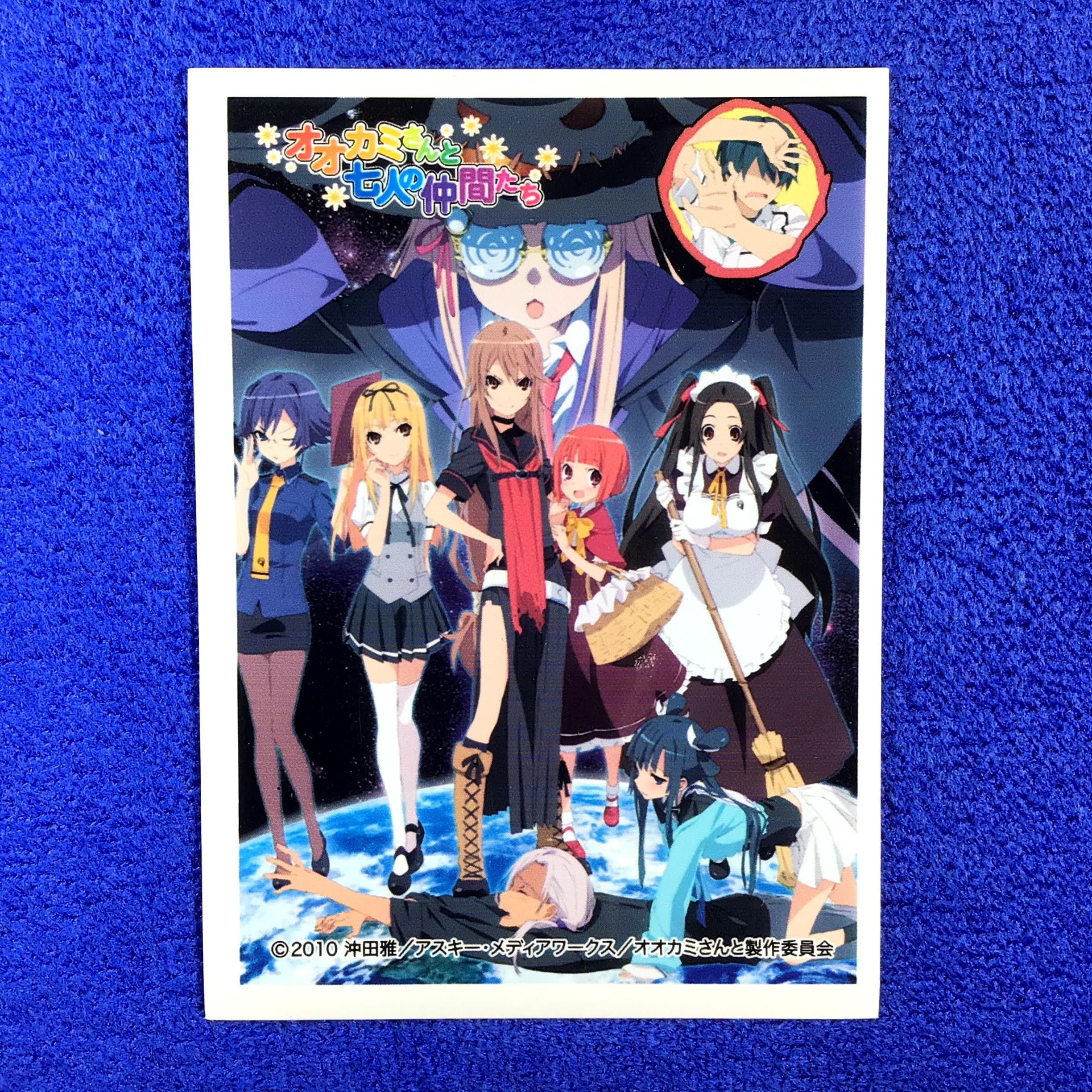 Promo - Ookami-san to Shichinin no Nakama-tachi (Single)