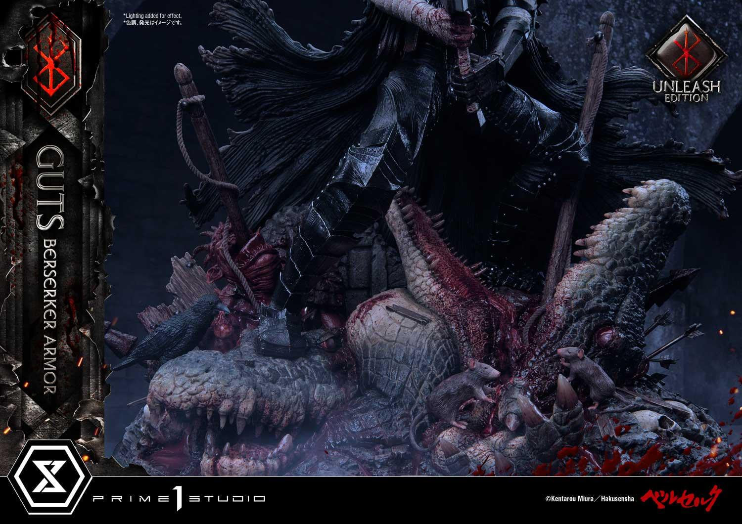 [สั่งจอง]Prime 1 Studio UPMBR-17: Guts Berserker Armor Unleash Edition (Standard Ver.)