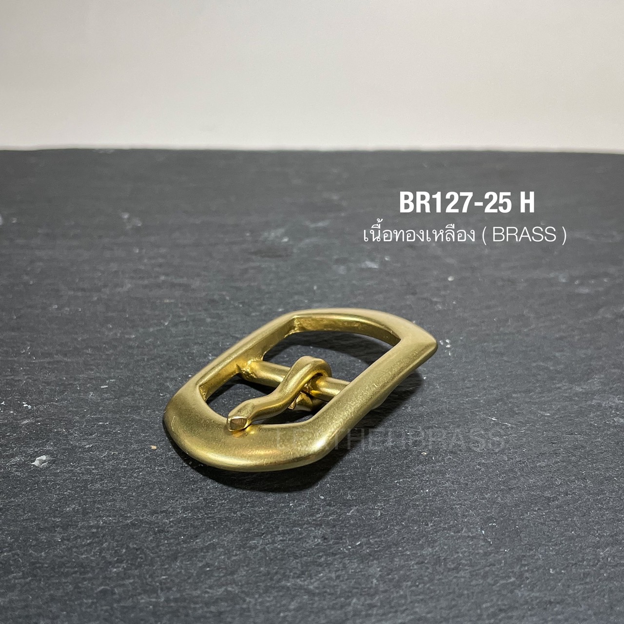 BR127-25H หัวเข็มขัดปรับสายกระเป๋า ขนาด 25มิล อะไหล่ทองเหลืองแท้ *ราคาต่อชิ้น* leatherbrass