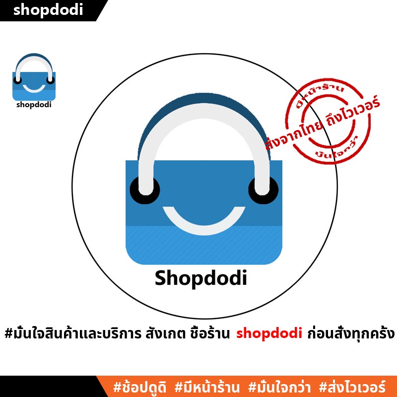Shopdodi ข้อต่อแปลง สายนาฬิกา สำหรับ Huawei Watch D2 Convertor Straps