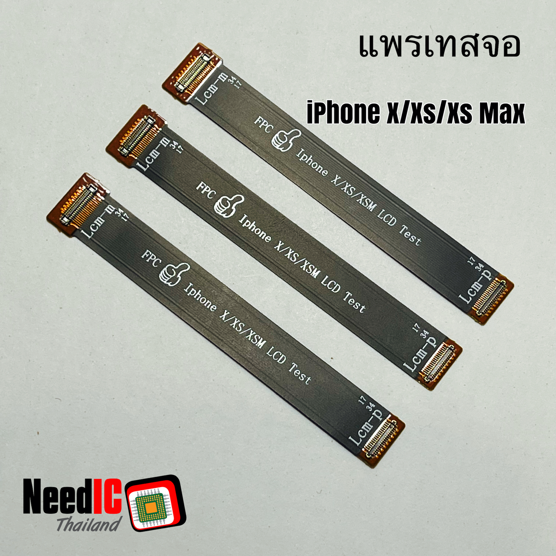 แพรเทสจอ สำหรับ iPhone X/Xs/Xs Max
