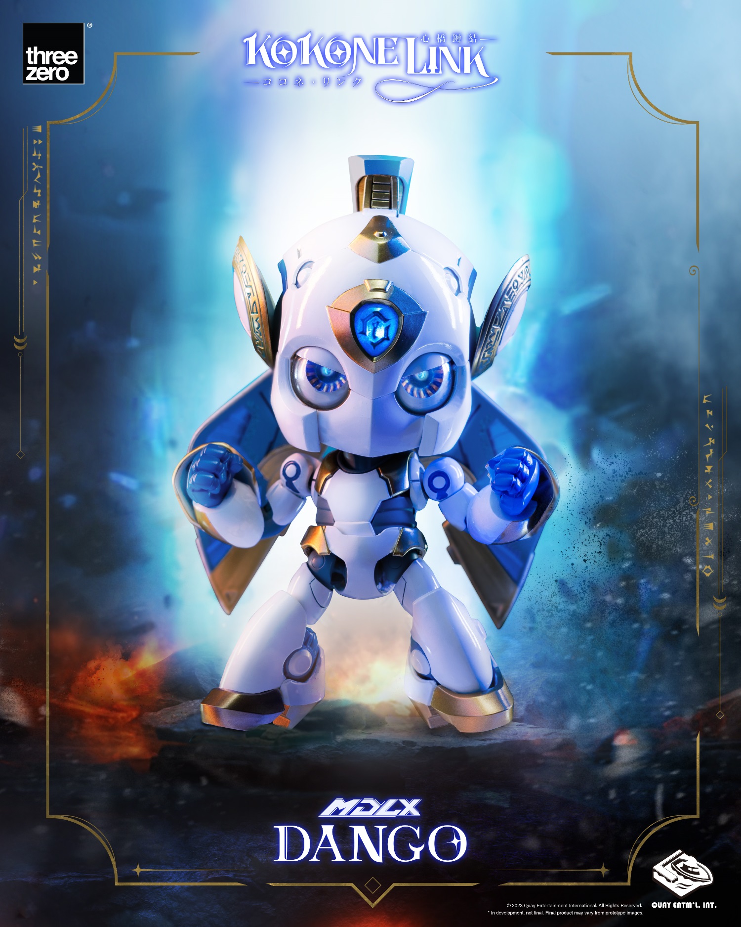 [พร้อมส่ง ]Threezero 1/1 3Z06960W0 : Kokone Link MDLX - Dango