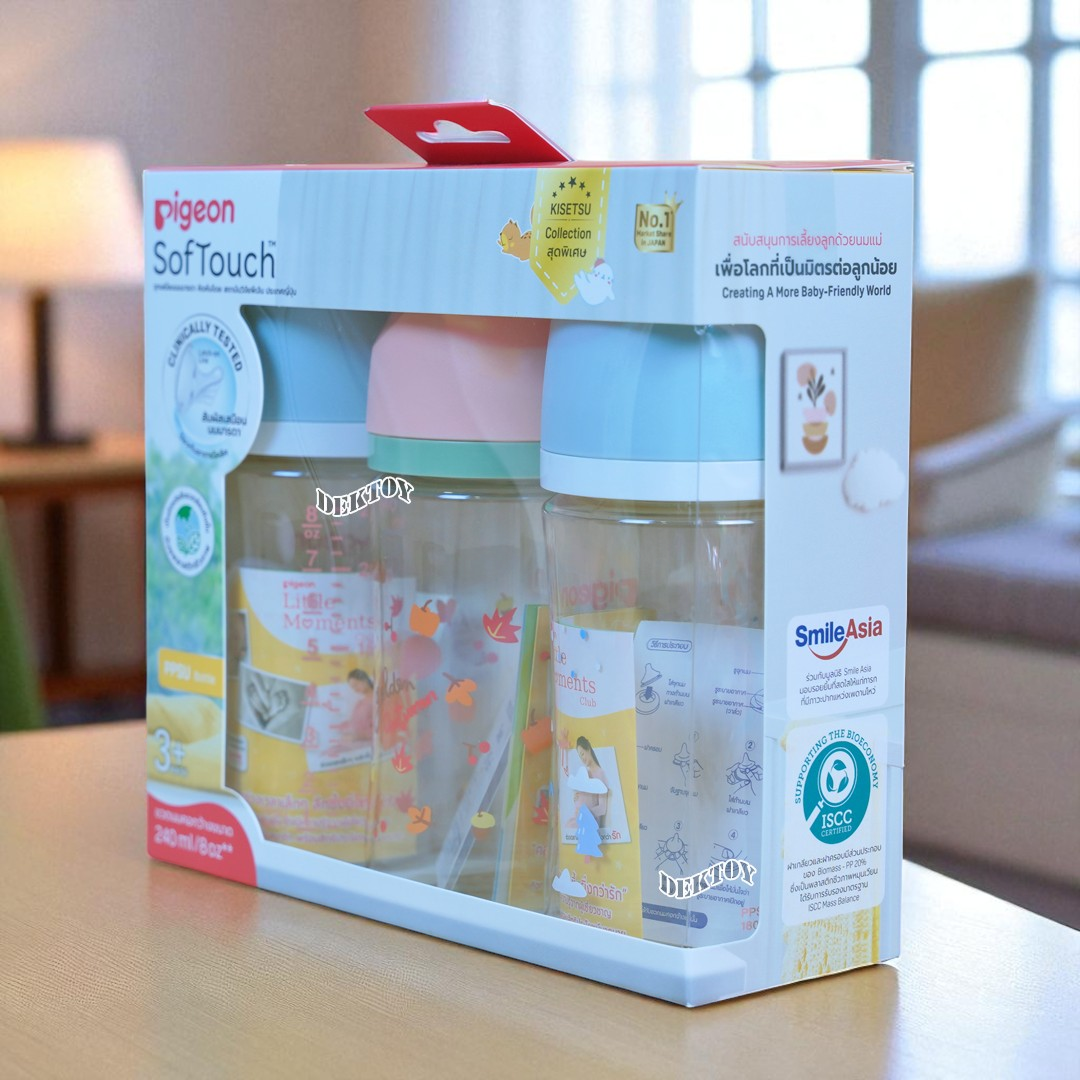 Pigeon พีเจ้น ขวดนมพีเจ้นสีชา PPSU 5 และ 8 ออนซ์ คอกว้างแพ็ค3ขวด ออทั่ม&วินเทอร์