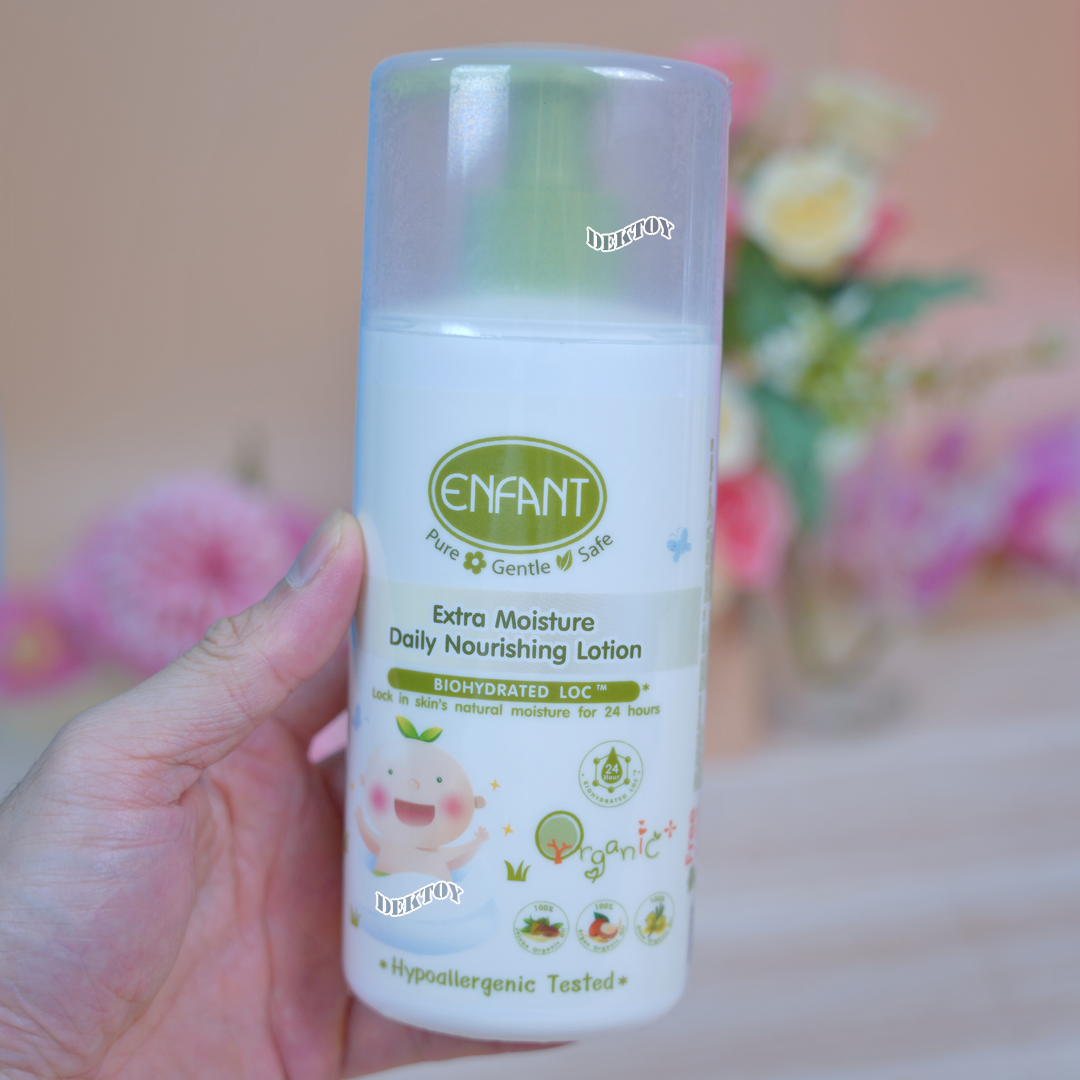 Enfant อองฟองต์ ออแกนิค พลัส เอ็กซ์ตร้า มอยส์เจอร์ เดลี่ นอริชชิ่ง โลชั่น แรกเกิดขึ้นไป 250 มล.