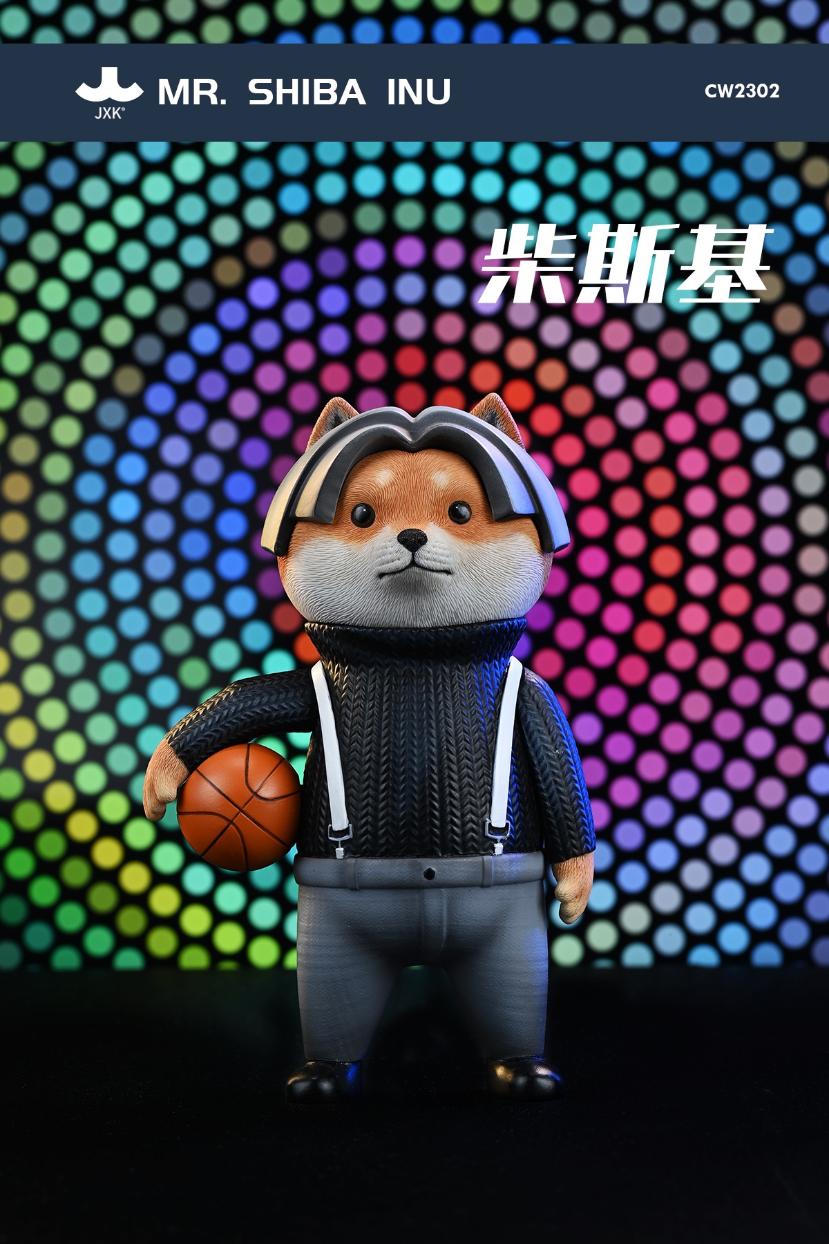 [พร้อมส่ง] JXK CW2302 : Mr.Shiba Inu