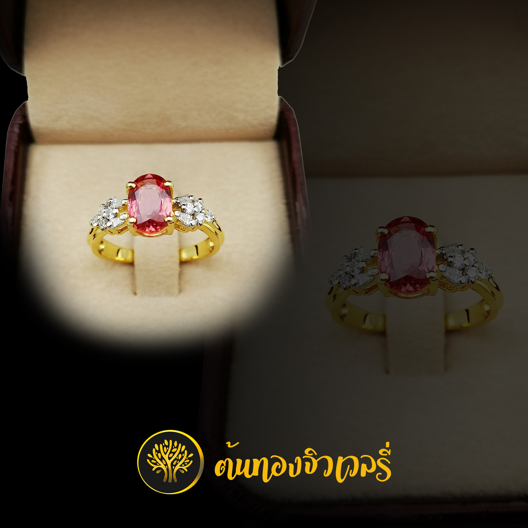 แหวนพลอยชมพู ฝังเพชรข้าง สวยๆ หวานๆ เลยครับงานนี้
