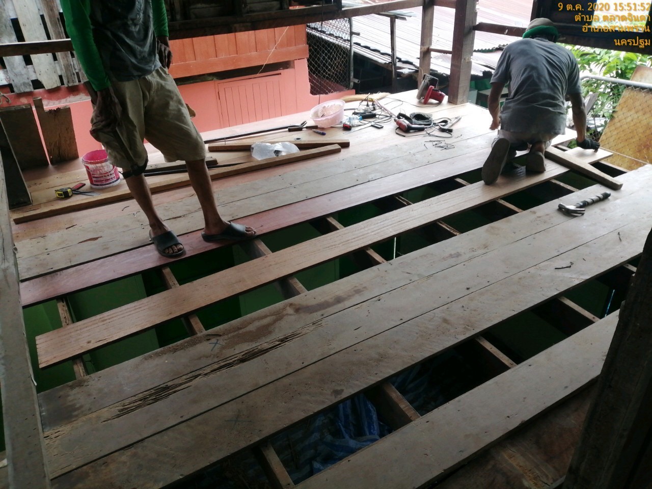 ปรับปรุงบ้านพักครูโรงเรียนปรีดาราม (สามพราน)