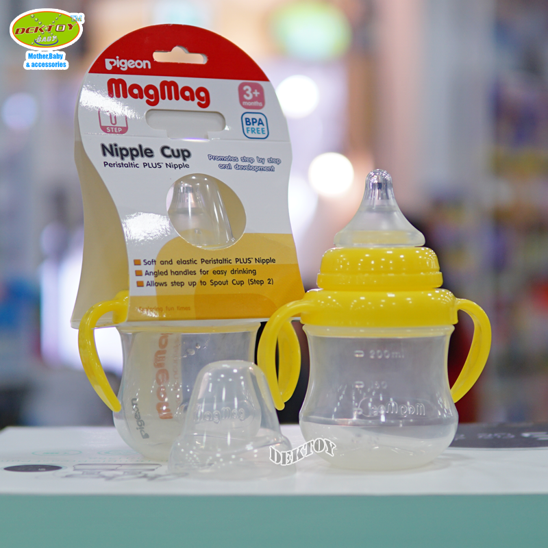 Pigeon พีเจ้น แม็กแม็ก ถ้วยหัดดูด ขั้น 1