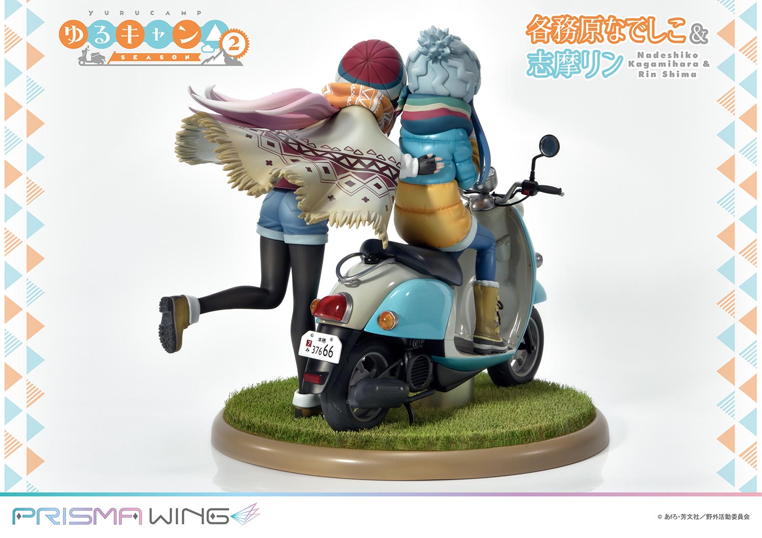 [สั่งจอง]Prisma Wing PWYRC-01P: Nadeshiko Kagamihara & Rin Shima (Laid-Back Camp)