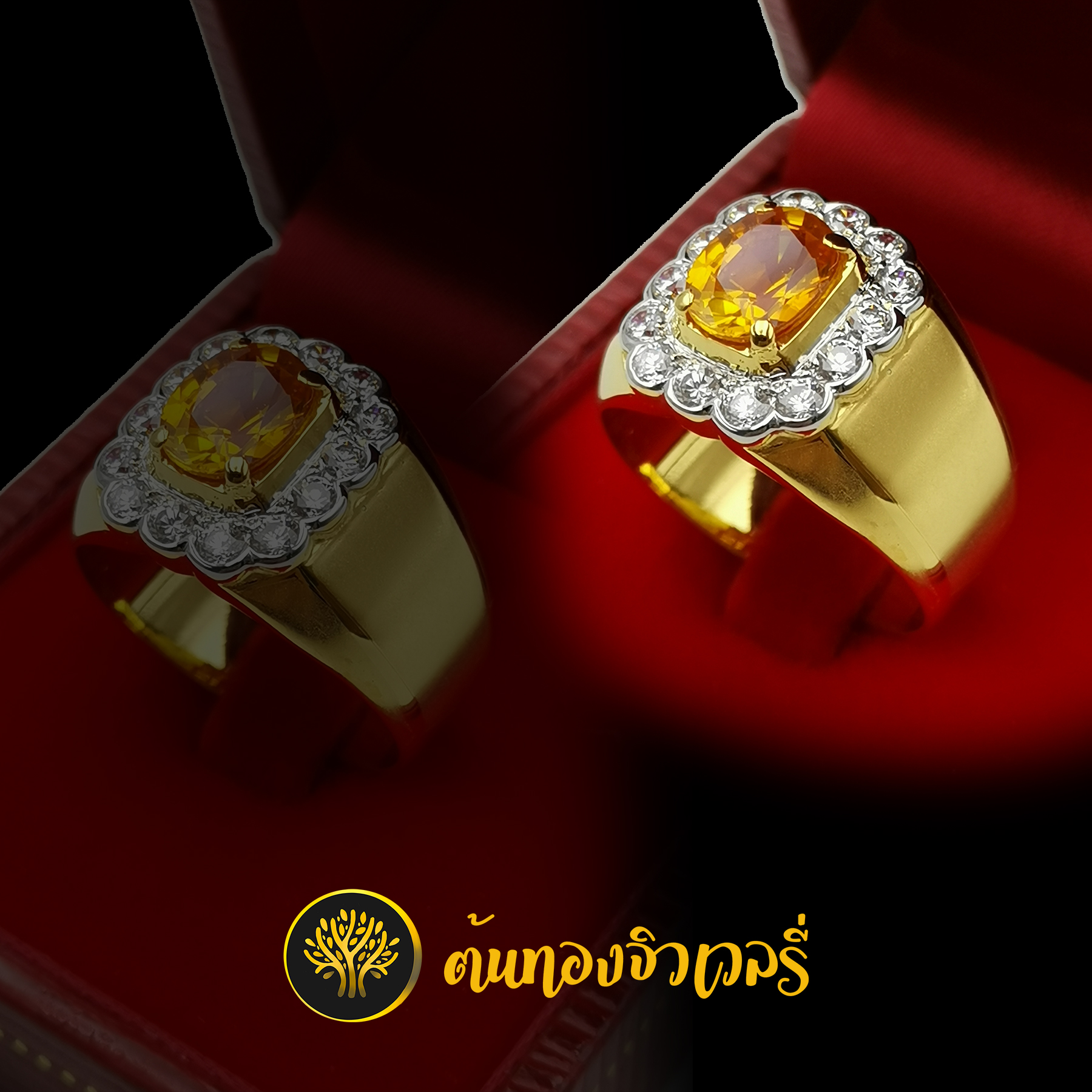 แหวนพลอยบุษราคัม ล้อมเพชร ข้างยิงทราย พลอยเม็ดใหญ่ แหวนตัวเรือนสวยๆ งานดีเวอร์ๆอีกแล้ววว