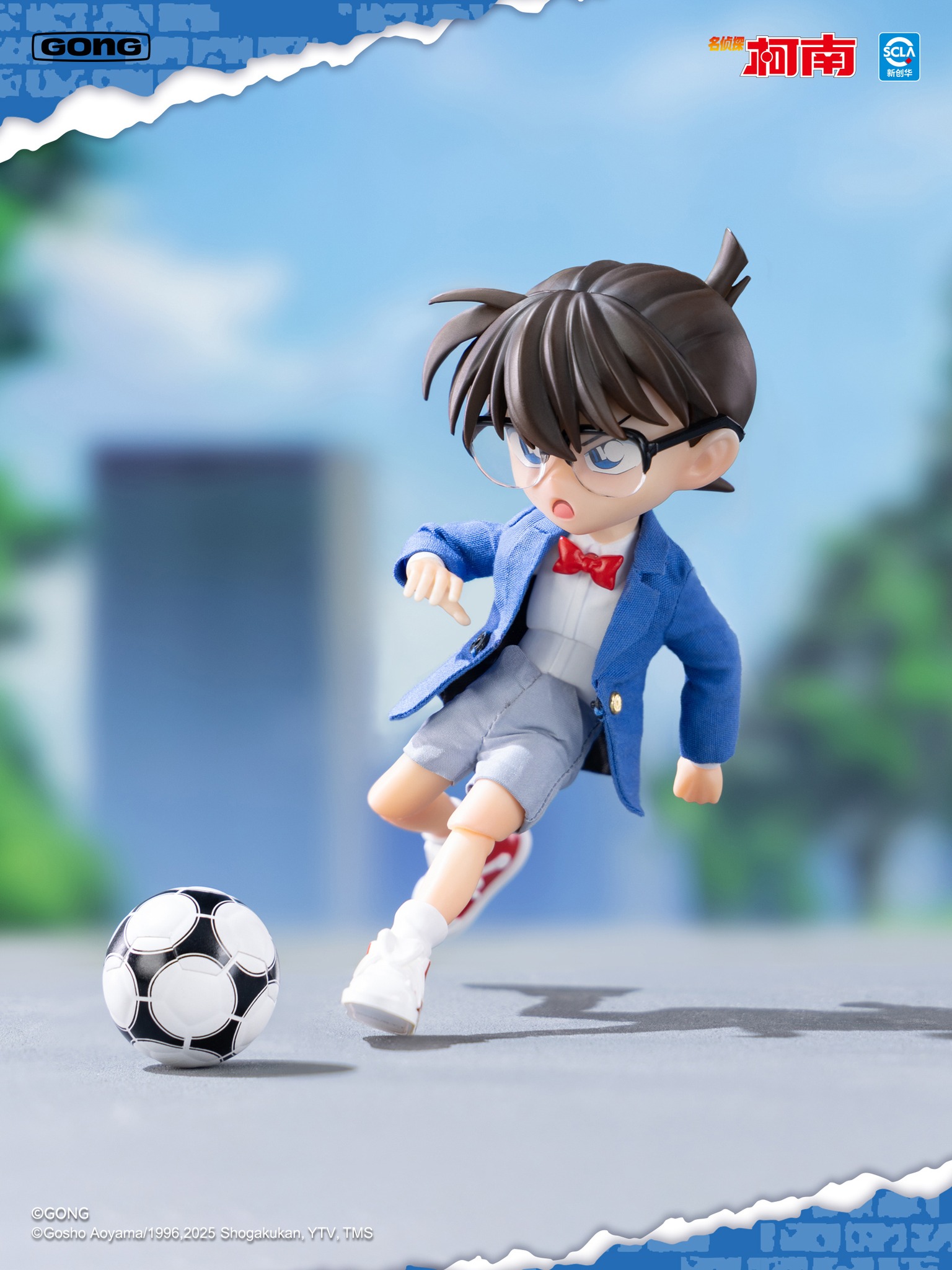 [สั่งจอง]GONG : Detective Conan Series