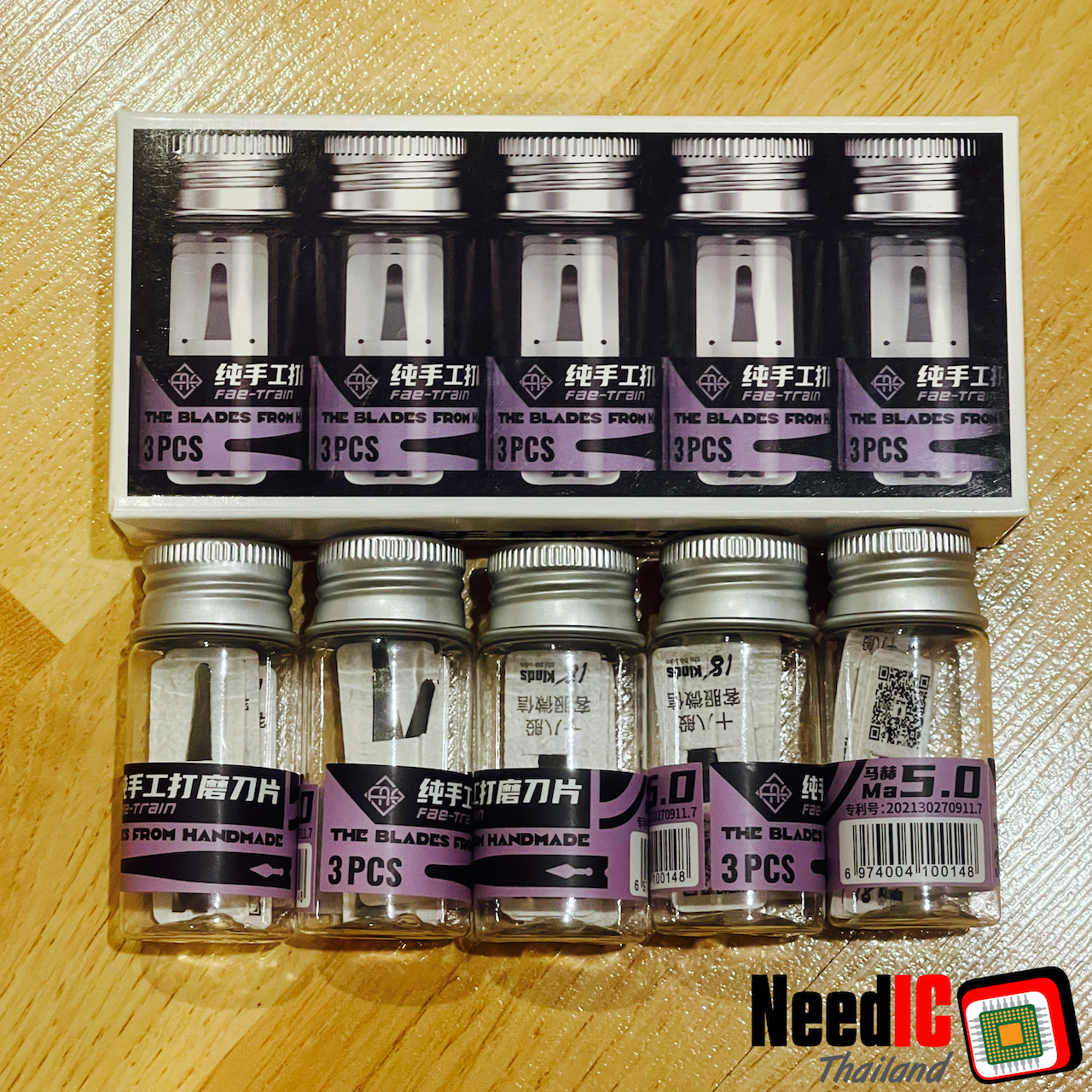 ที่แซะไอซี Fae-Train