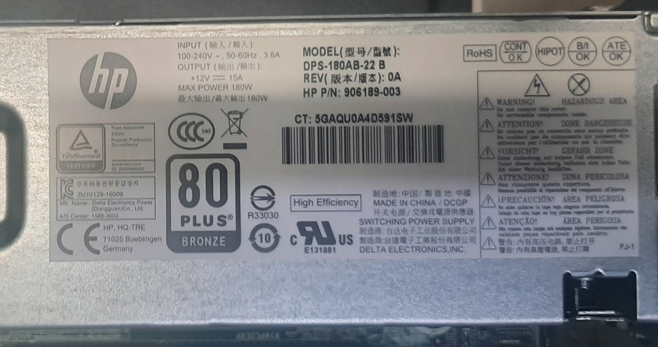 คอมมือสองสภาพดี HP Prodesk 400 G4 SFF (i7-7700 Ram8GB SSD240GB)