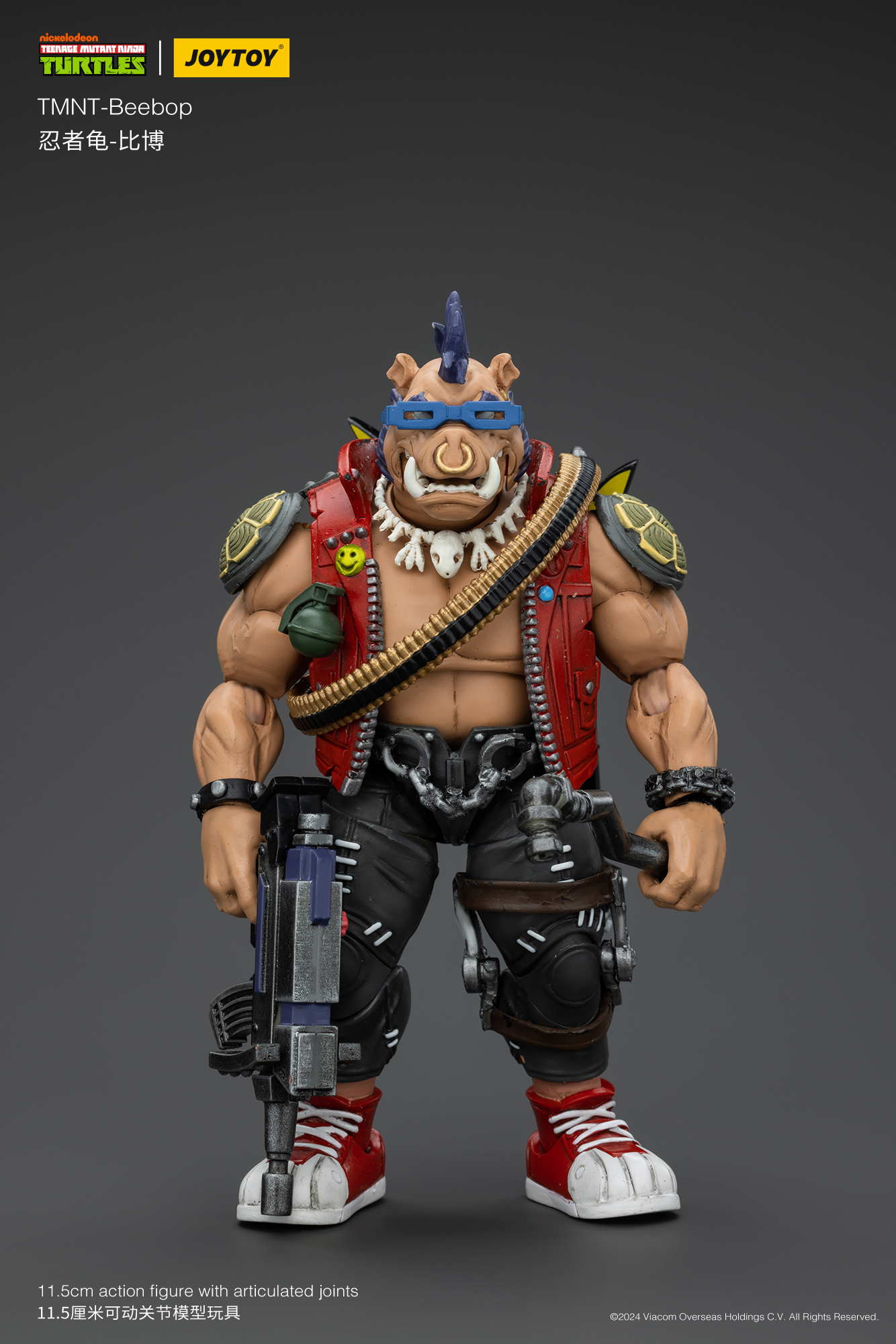 [พร้อมส่ง] "Joy toy 1/18 : TMNT - JT8476 : Beebop"