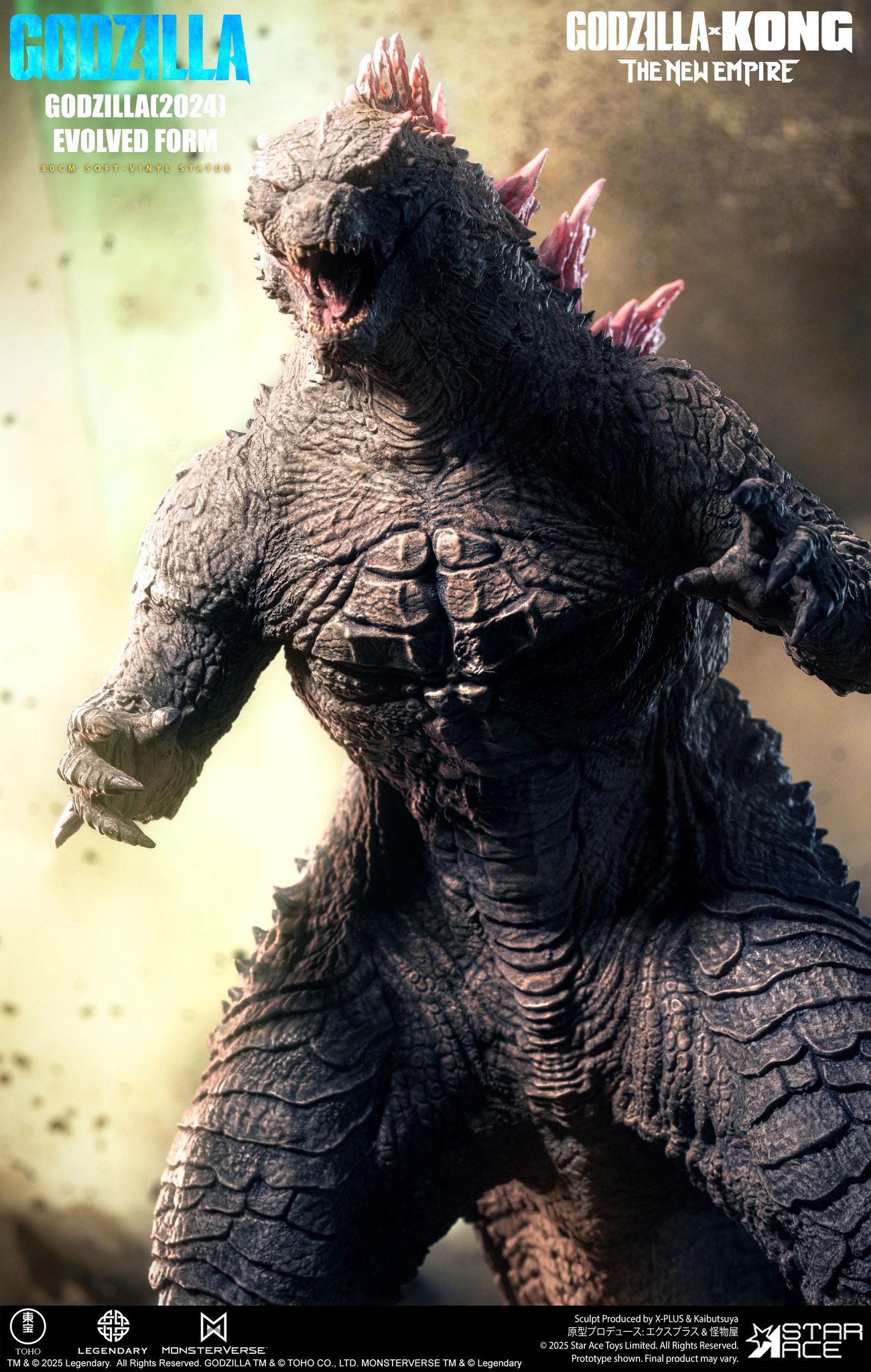 [สั่งจอง]Star Ace : Godzilla 2024 Evolved (Godzilla X Kong : The New Empire)