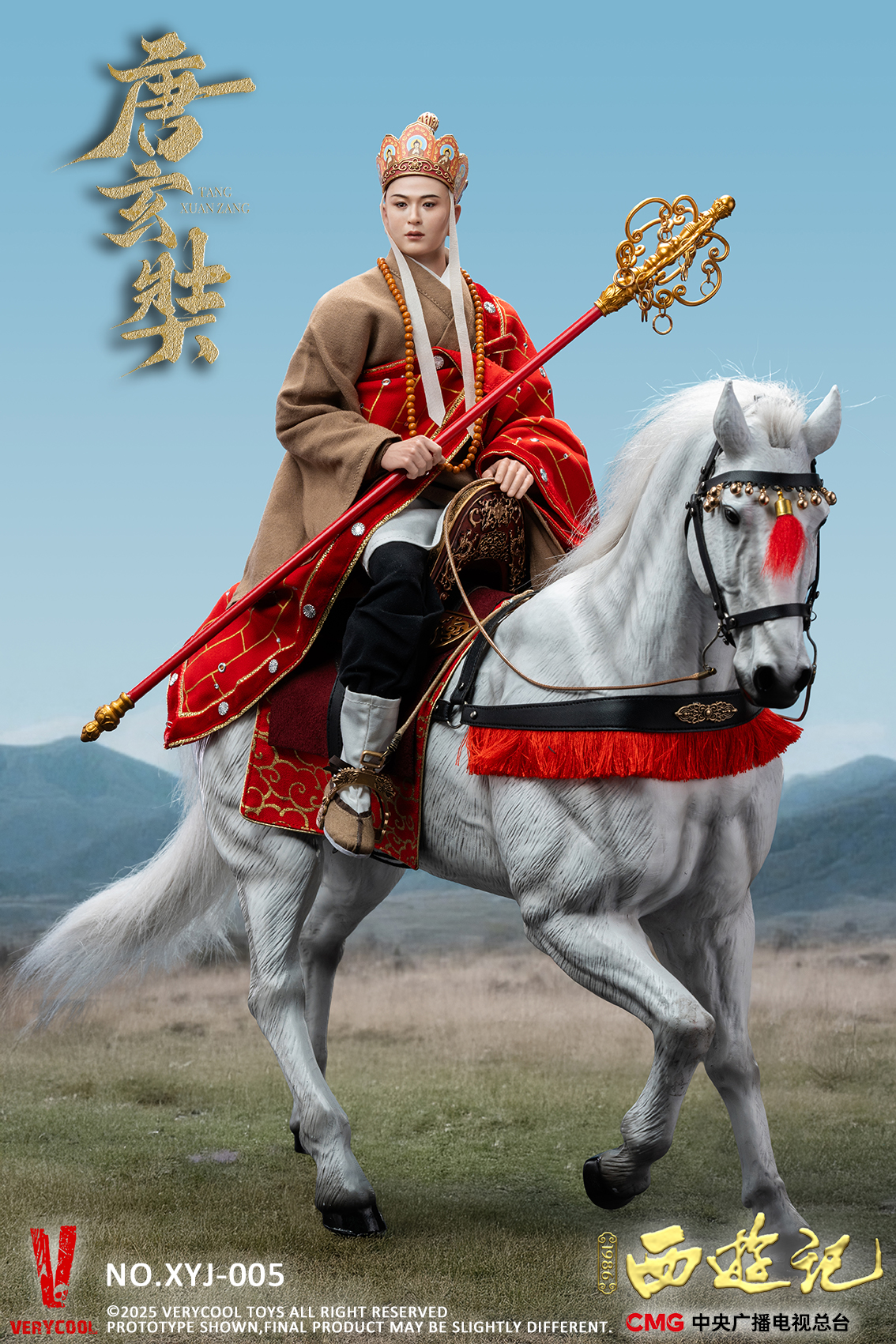 [สั่งจอง] VERYCOOL 1/6 CMG Official 1986 Journey to the West