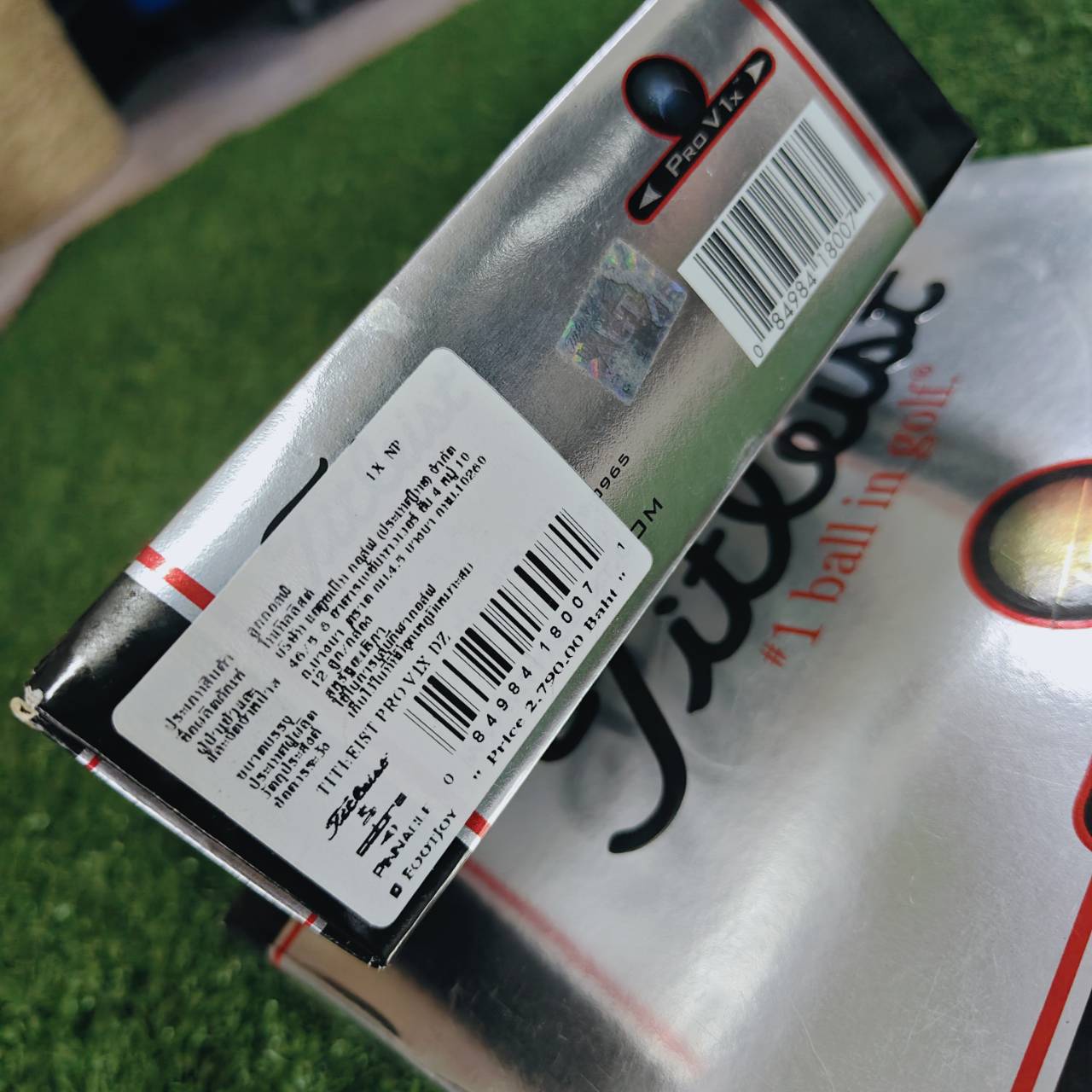 ลูกกอล์ฟ Titleist PRO V1 X – สำหรับนักกอล์ฟที่ต้องการประสิทธิภาพสูงสุด