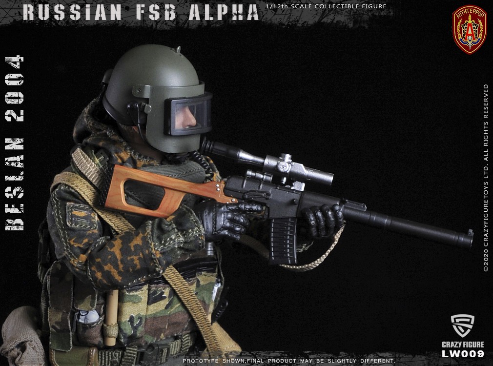 [สั่งจอง] Crazy Figure LW009 1/12 Russian alpha special forces sniper