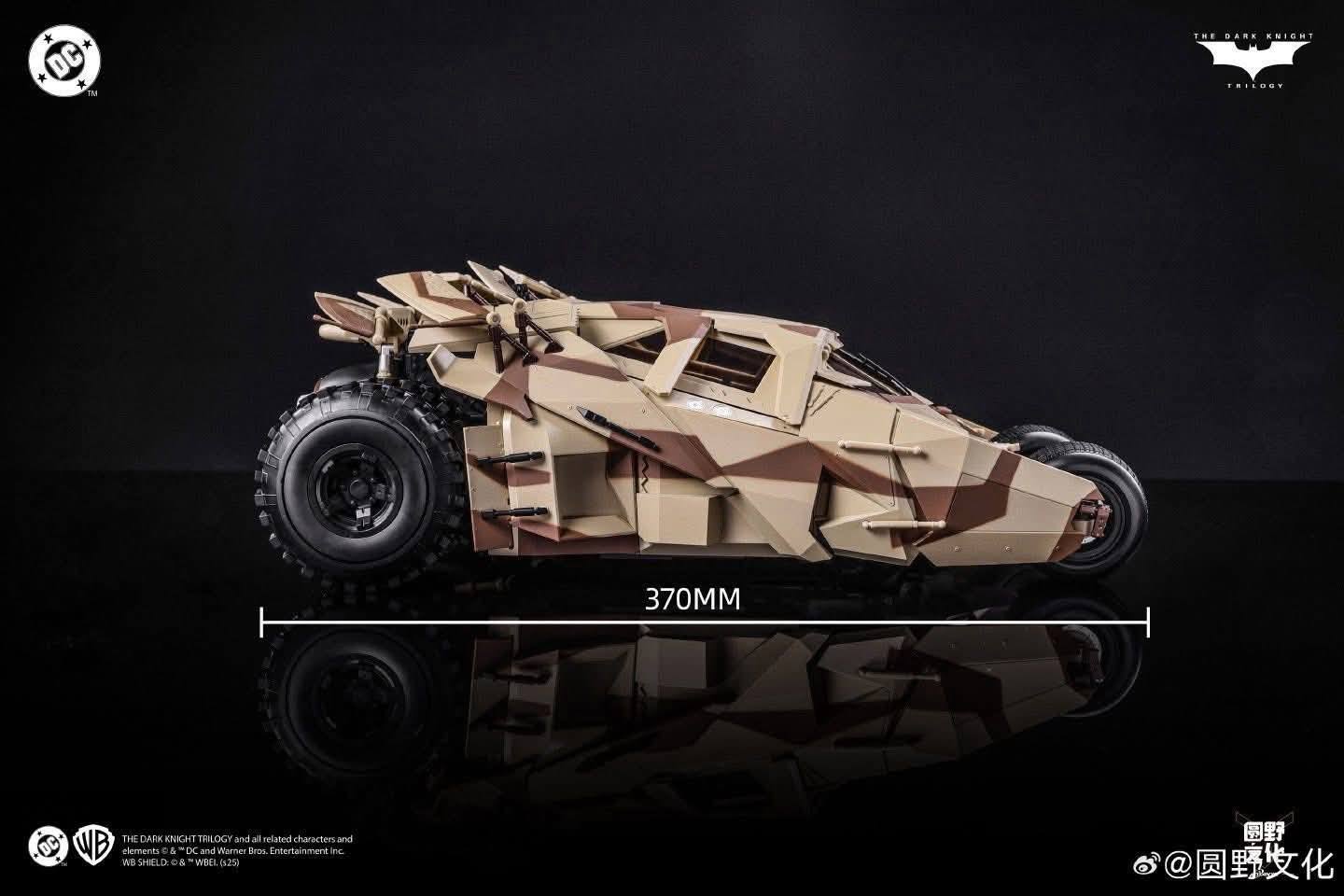 [สั่งจอง] ModoKing 1/12 : Armored Tumbler & Bat Pod Camo Ver. 1/12 (The Dark Knight Trilogy)