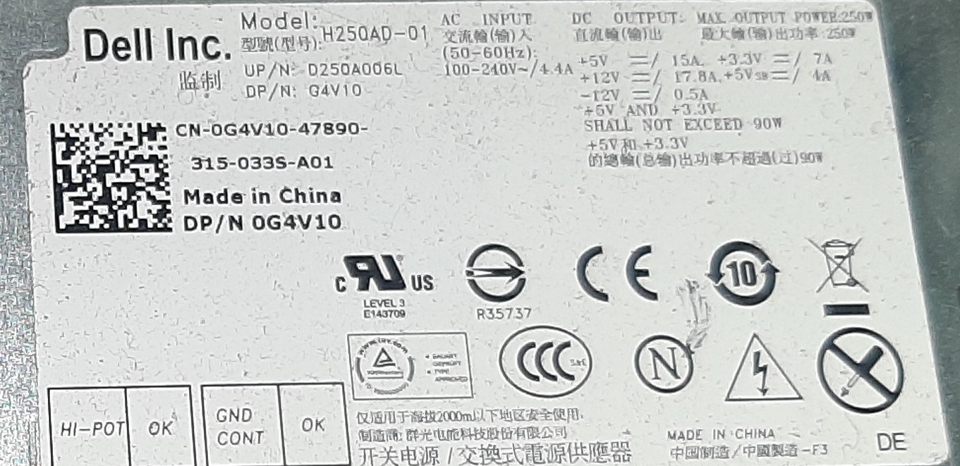 PC คอมพิวเตอร์ Dell OptiPlex 9010 DT (i7-3770 Ram16GB SSD120GB) มือสอง ประกันร้าน