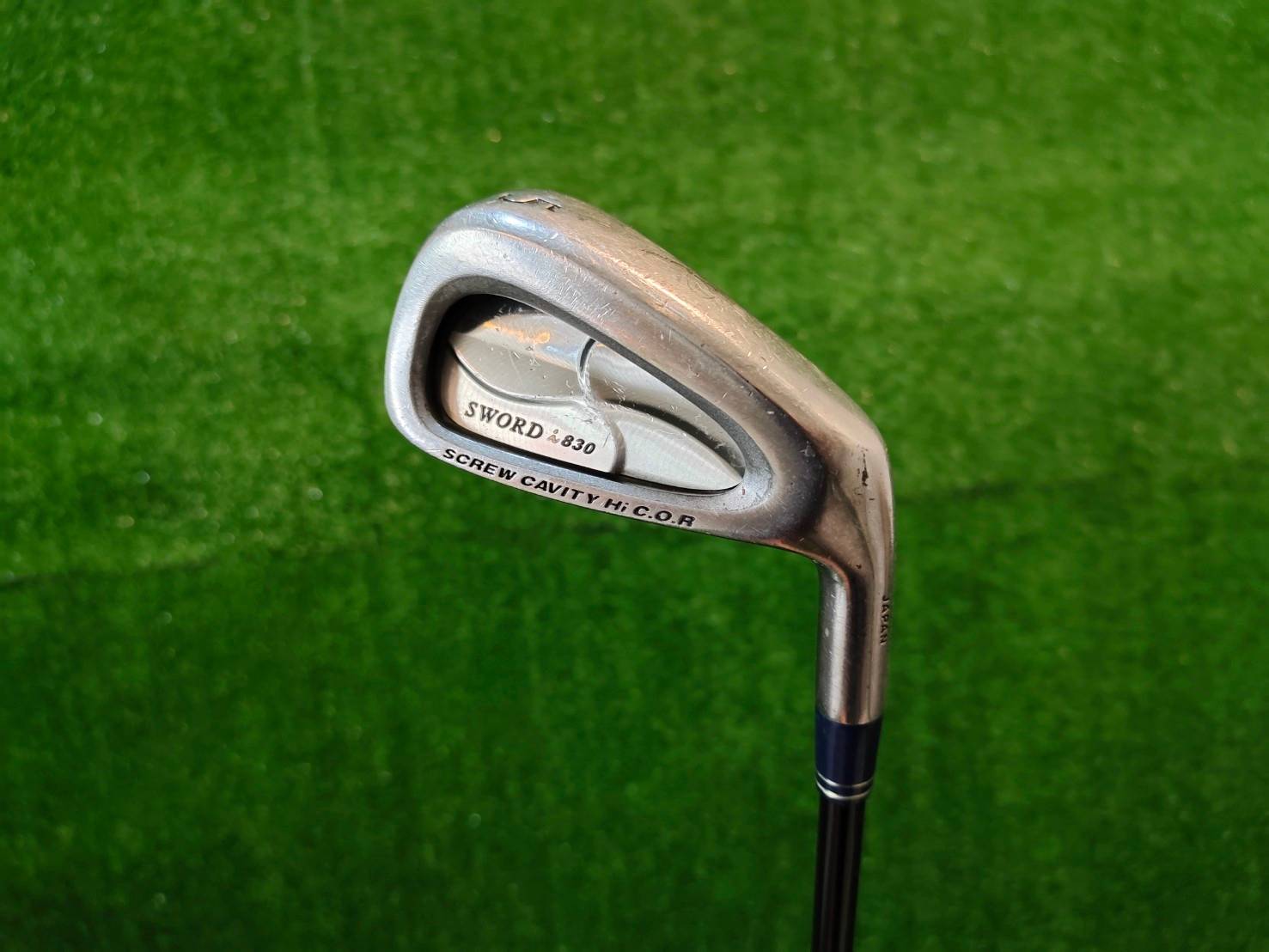 ชุดเหล็ก KATANA SWORD i830