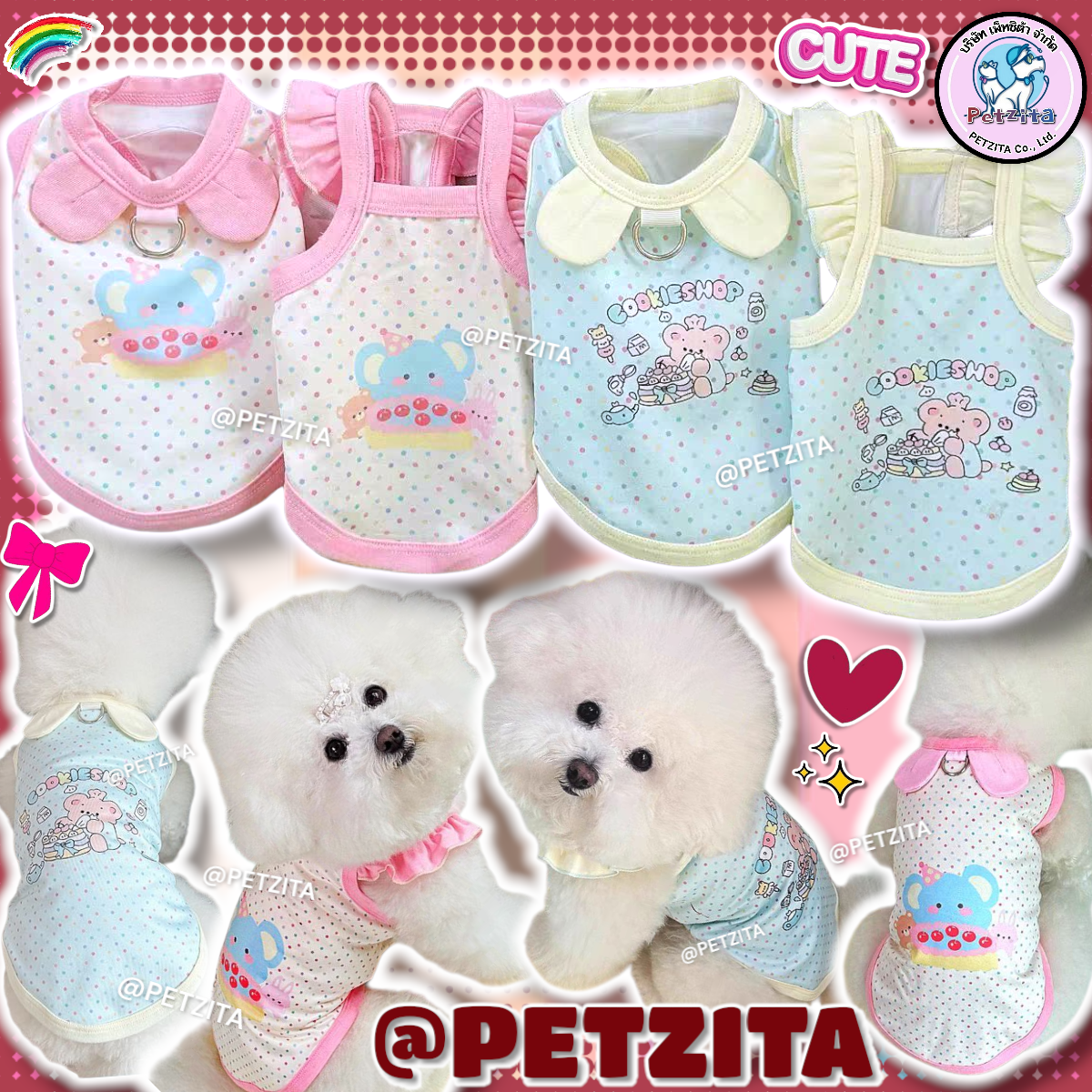 🇹🇭พร้อมส่ง🇹🇭🐶🐱 เสื้อแขนกุดสุดน่ารัก สไตล์เกาหลี/ญี่ปุ่น for pet เสื้อสุนัข หมา แมว