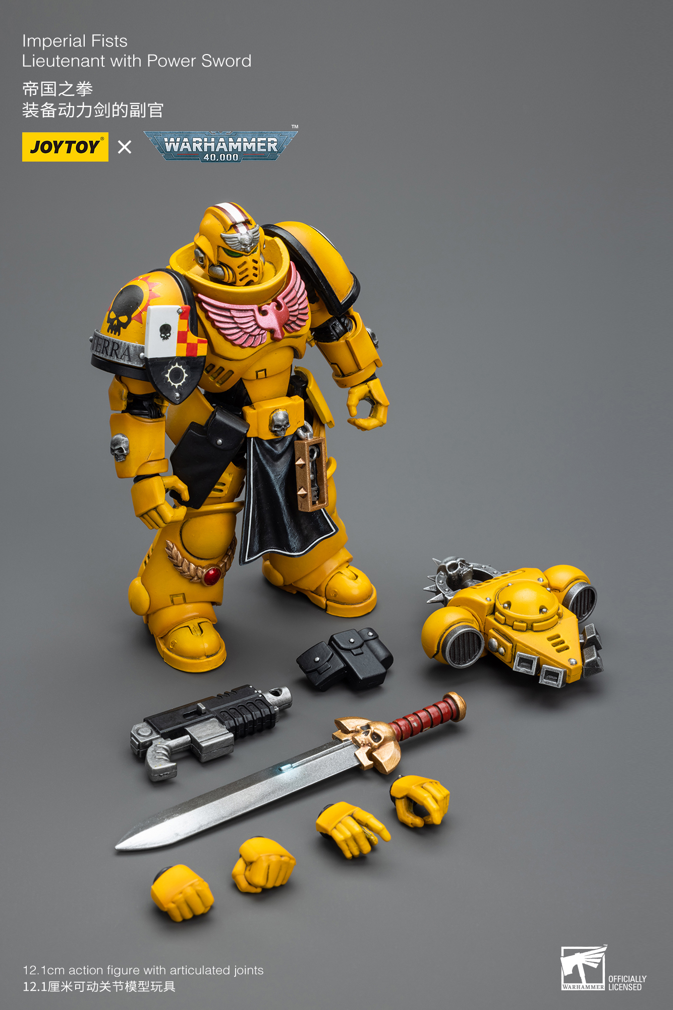 [สั่งจอง] JOYTOY Warhammer 40K 1/18