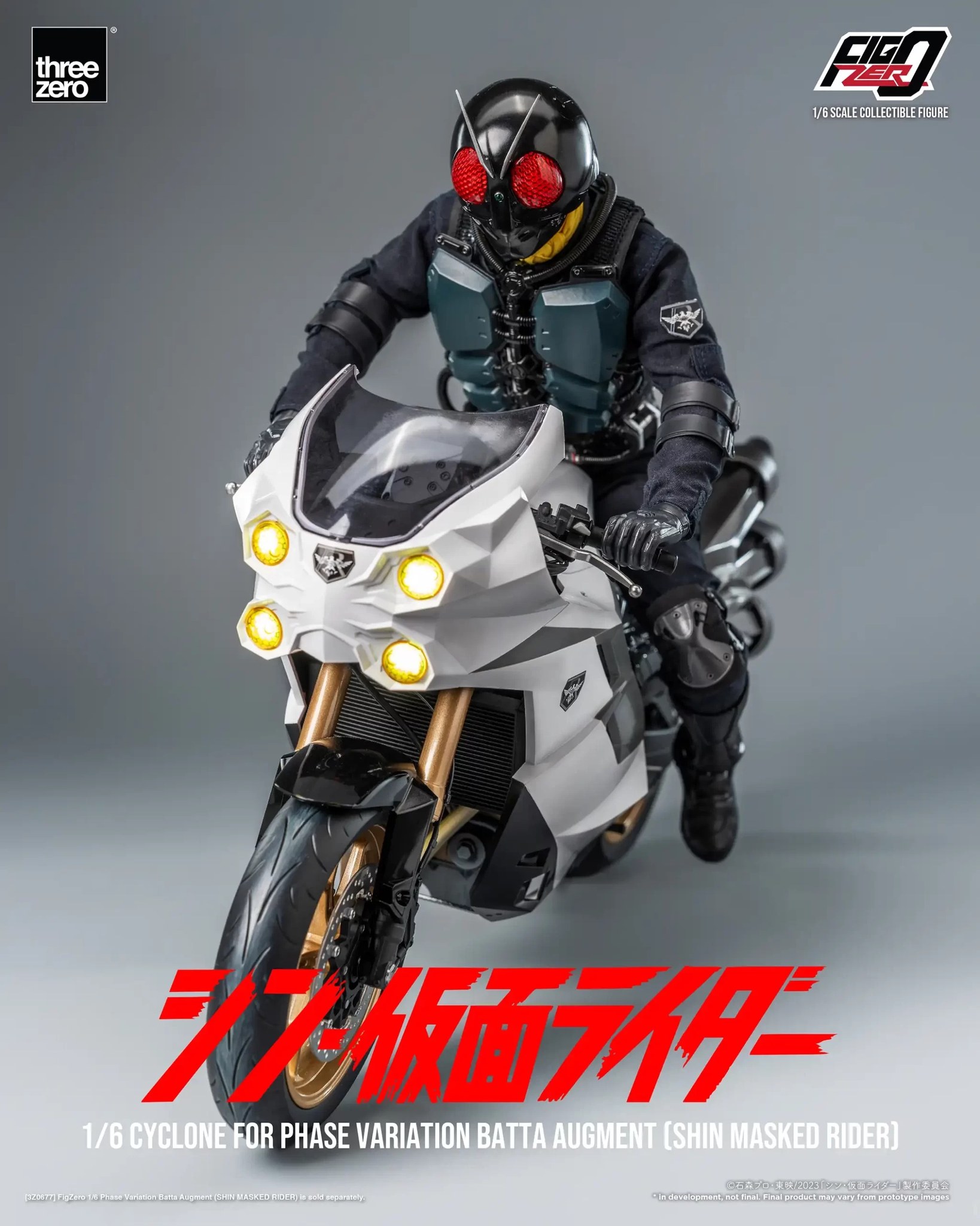 [สั่งจอง]Threezero 1/6 : SHIN MASKED RIDER FigZero (SHIN MASKED RIDER)