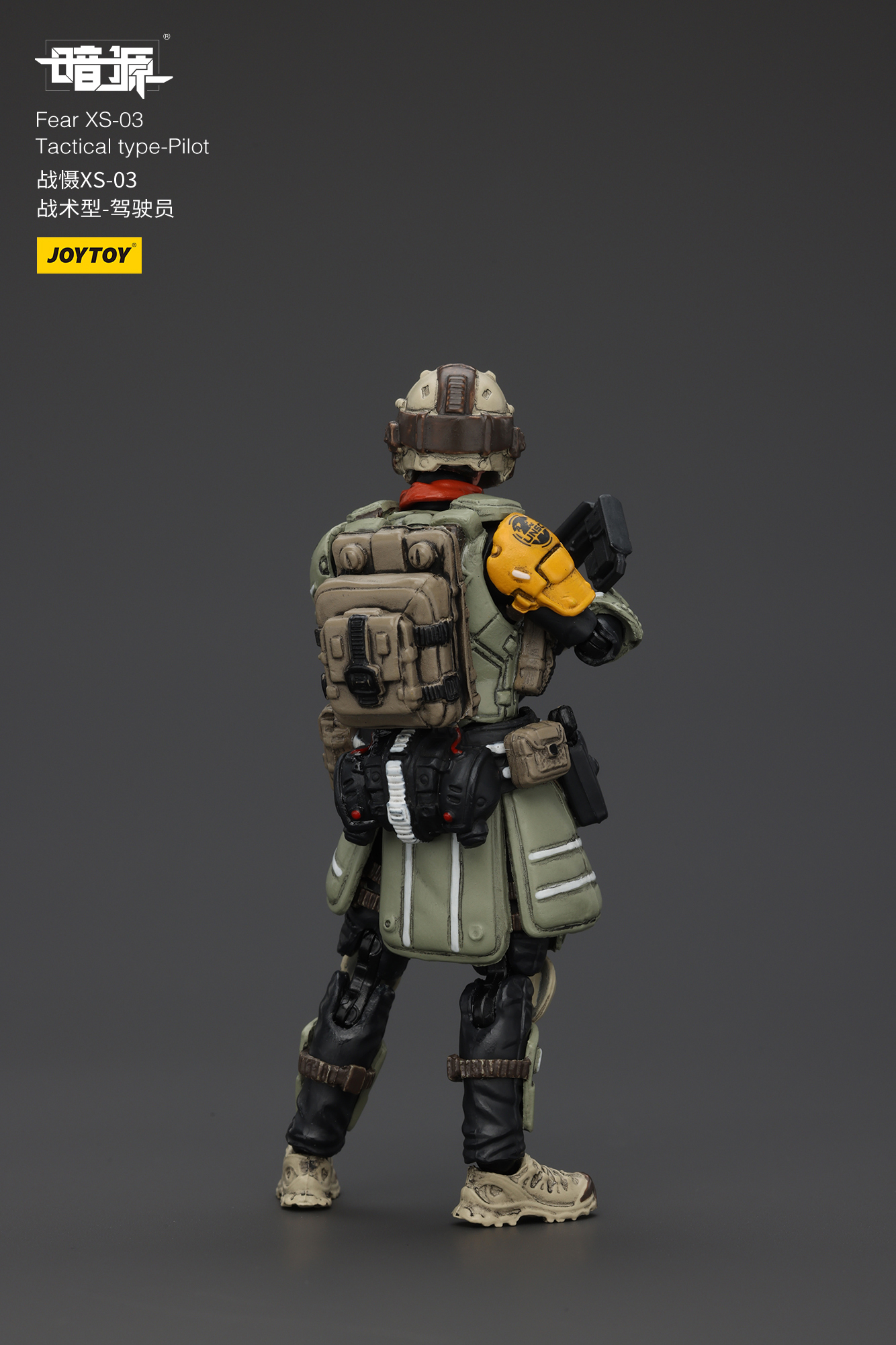 [สั่งจอง]Joy Toy 1/25 - JT01185 : Fear XS-01 Night Raid type