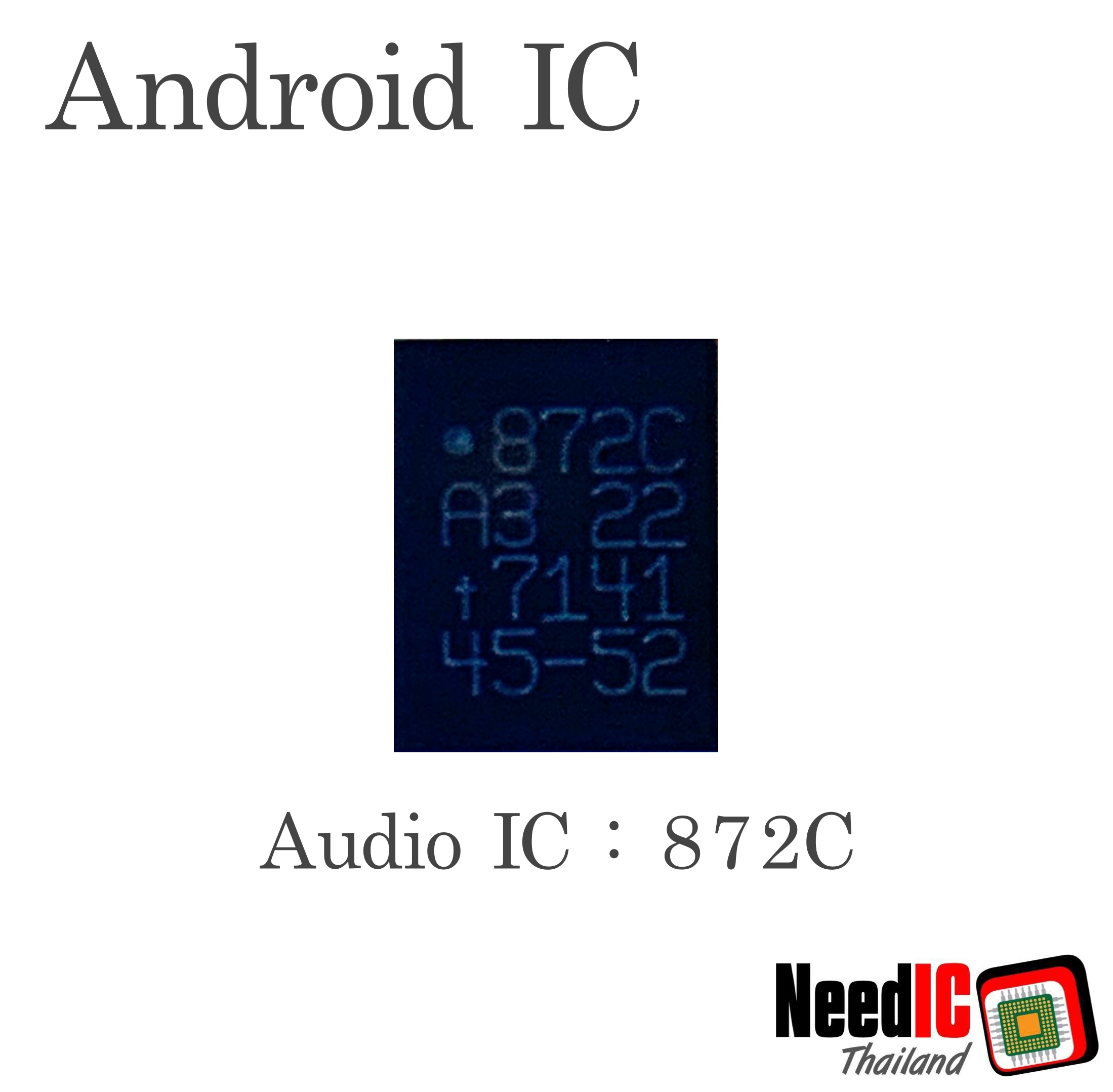 Audio IC : 872C สำหรับ Huawei P10 Plus/Mate 10 Pro