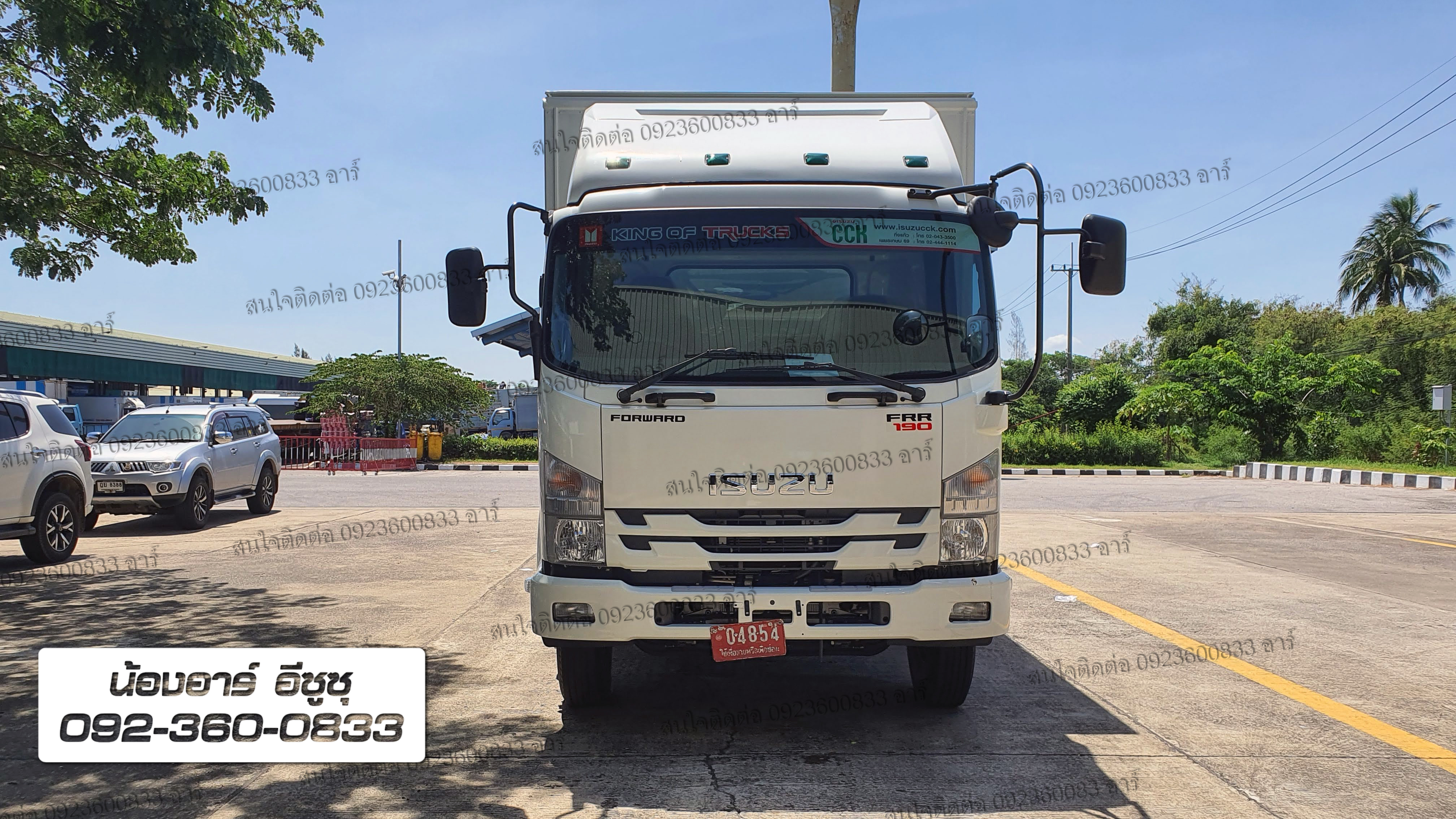 6 ล้อ ISUZU FRR190/210 แรงม้า ตู้บรรทุก 5.6 เมตร
