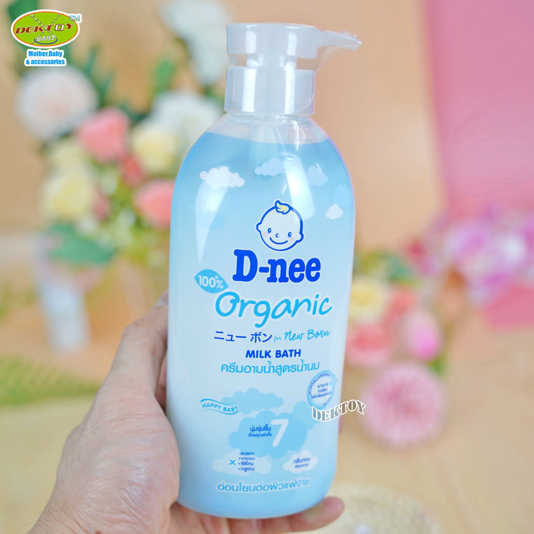 D-nee Oranic ดีนี่ ออร์แกนิค ดีนี่ครีมอาบน้ำสูตรน้ำนม 450 มล.