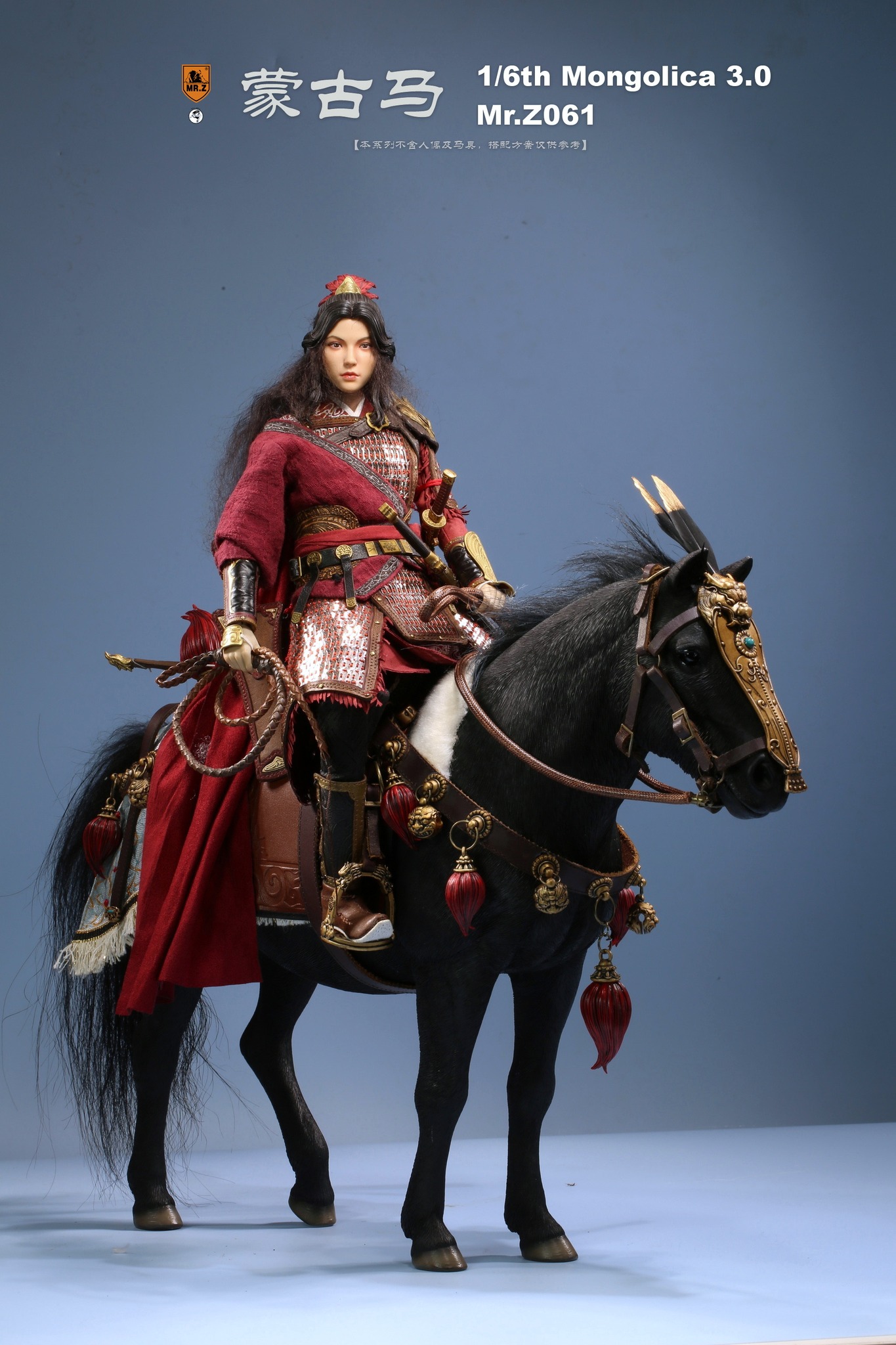 [สั่งจอง] Mr.Z 1/6animal model No.61: Mongolica & Classic harness