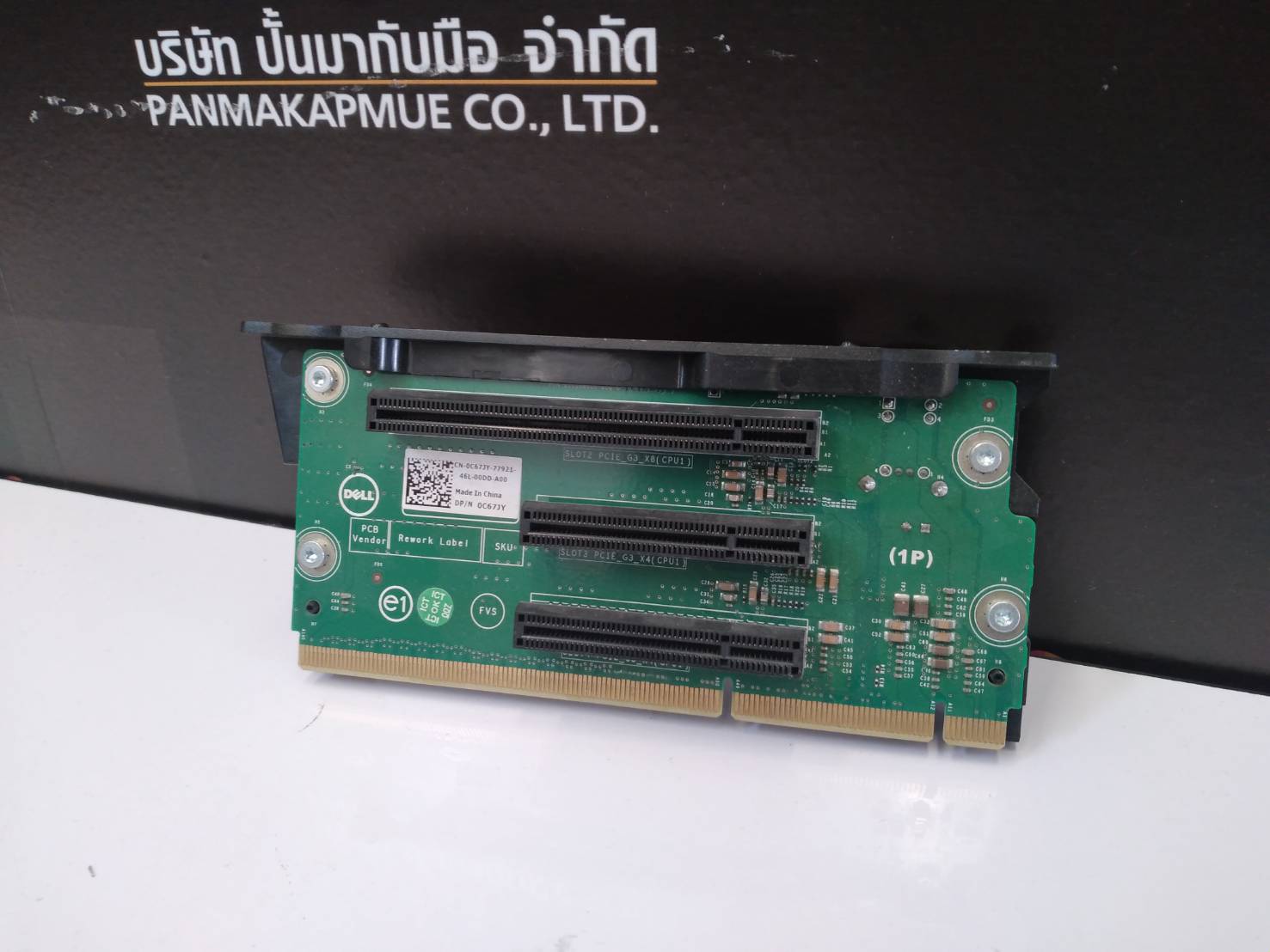 Dell Poweredge R520 Pci-e 1P Riser 2 Card Board C67JY 0C67JY