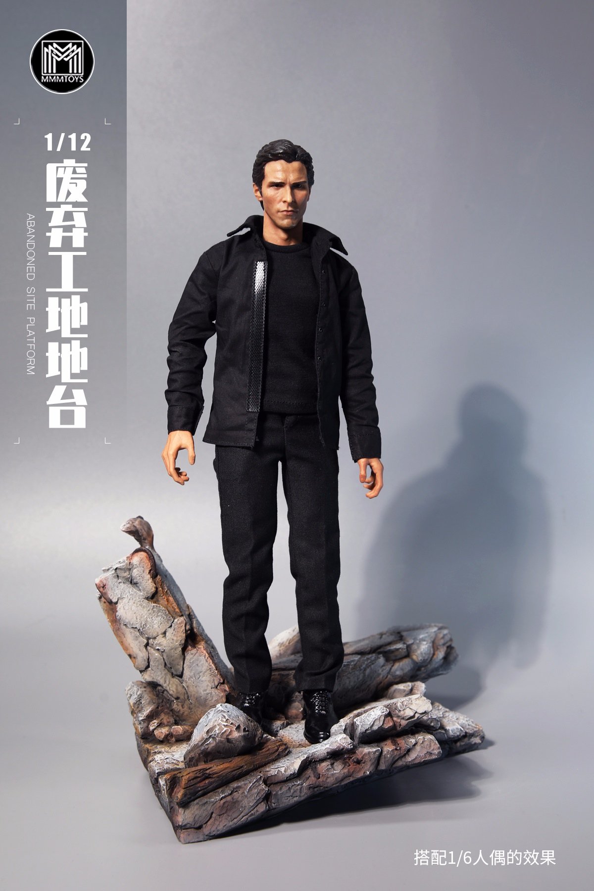 [สั่งจอง]mmmtoys M2216 1/12 : Abandoned Site Platform