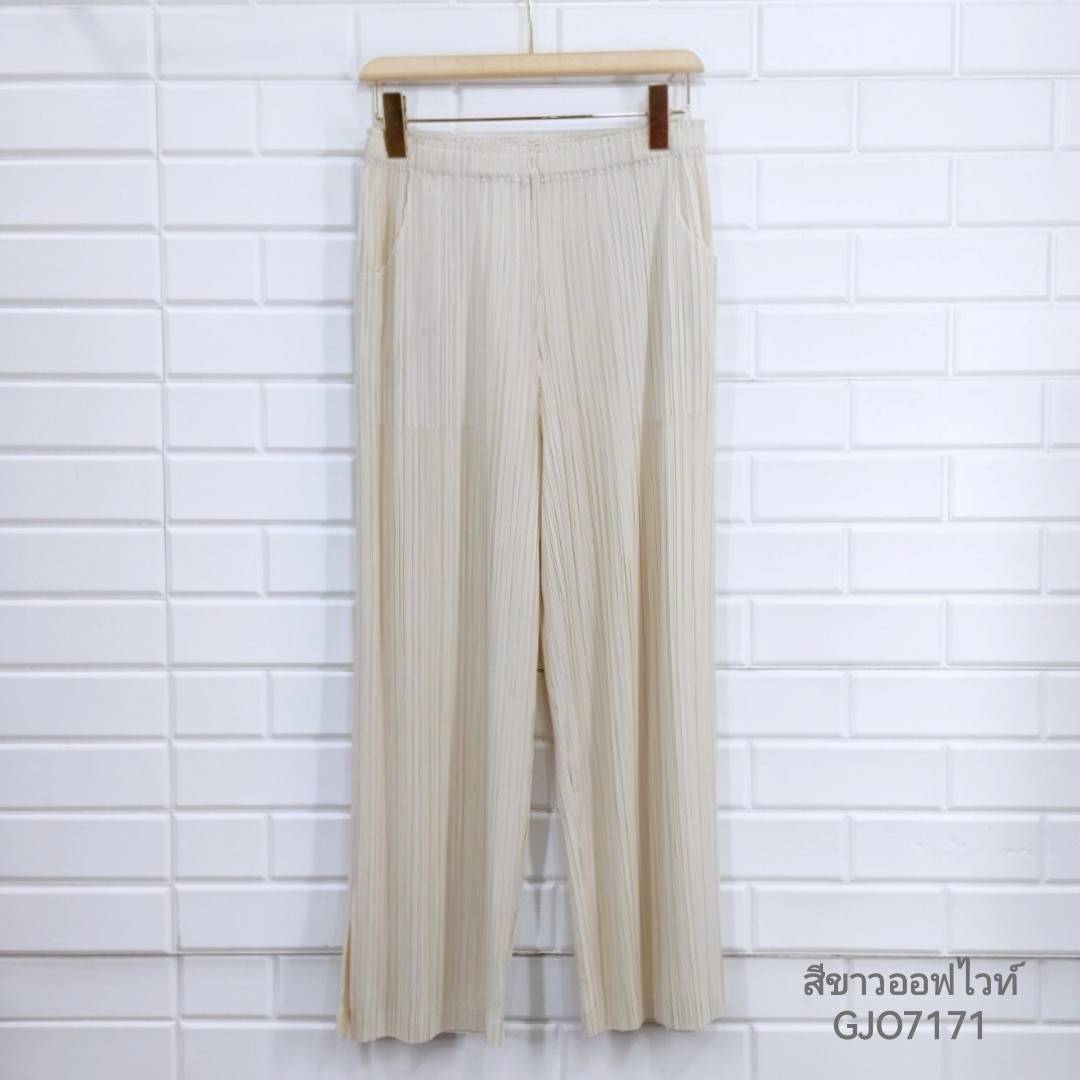 ยาว 35นิ้ว!! 2MUAY BASIC รุ่น GJO7171 กางผู้หญิง กางเกงพลีทคุณภาพ STRAIGHT PLEATED PANTS 16สี FREE SIZE