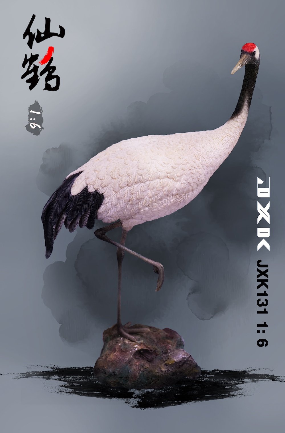 [สั่งจอง]JXK JXK131 1/6 : Bird Animal GK Model