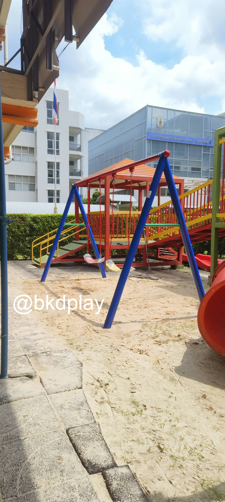 เครื่องเล่นสนามกลางแจ้ง เครื่องเล่นสนามเหล็ก ชุดชิงช้า 2 ที่นั่ง สินค้าผลิตในไทย มีมอก. สั่งทำสีตามต้องการได้